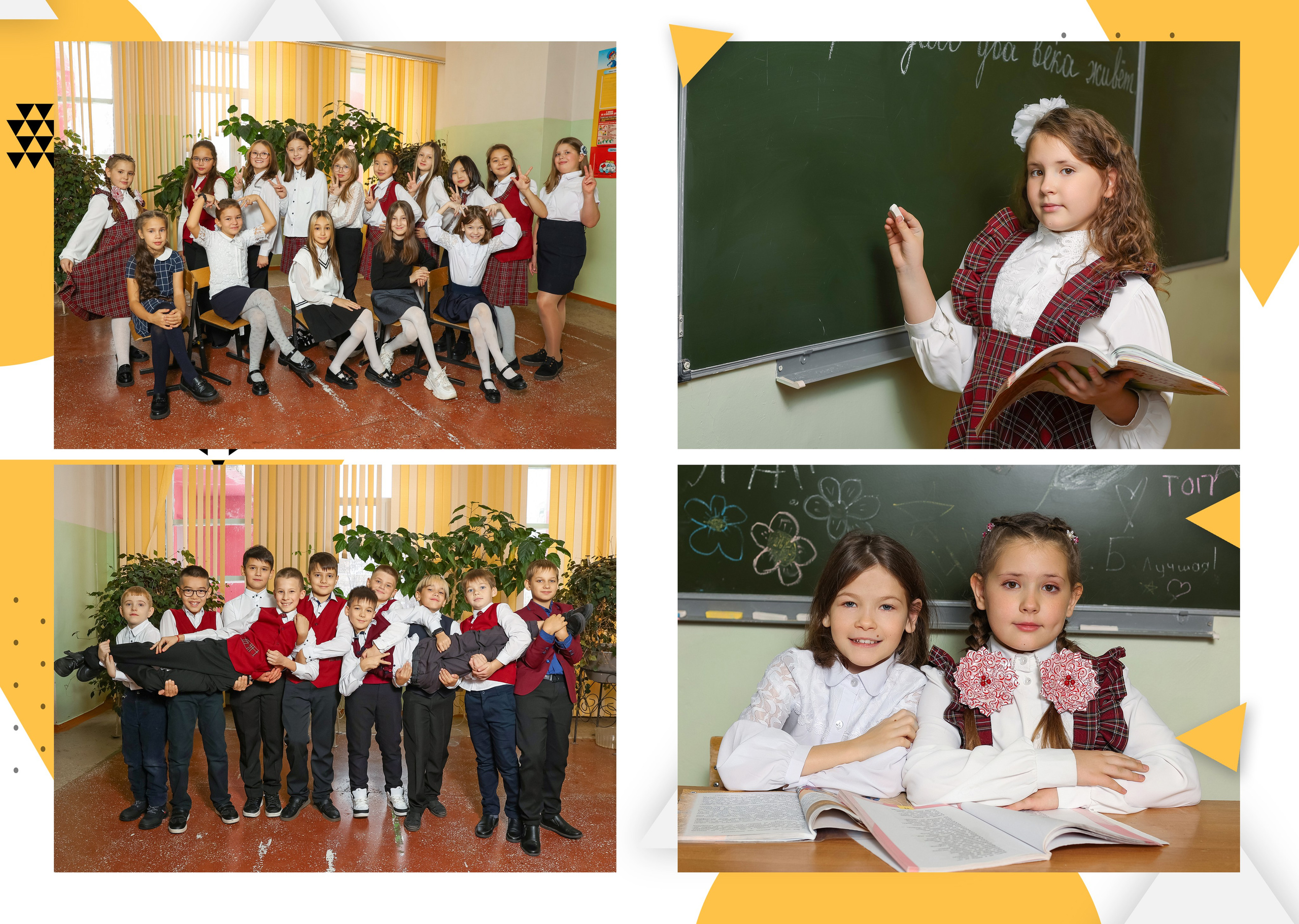 Нерюнгри Фотограф Андриенко Анастасия