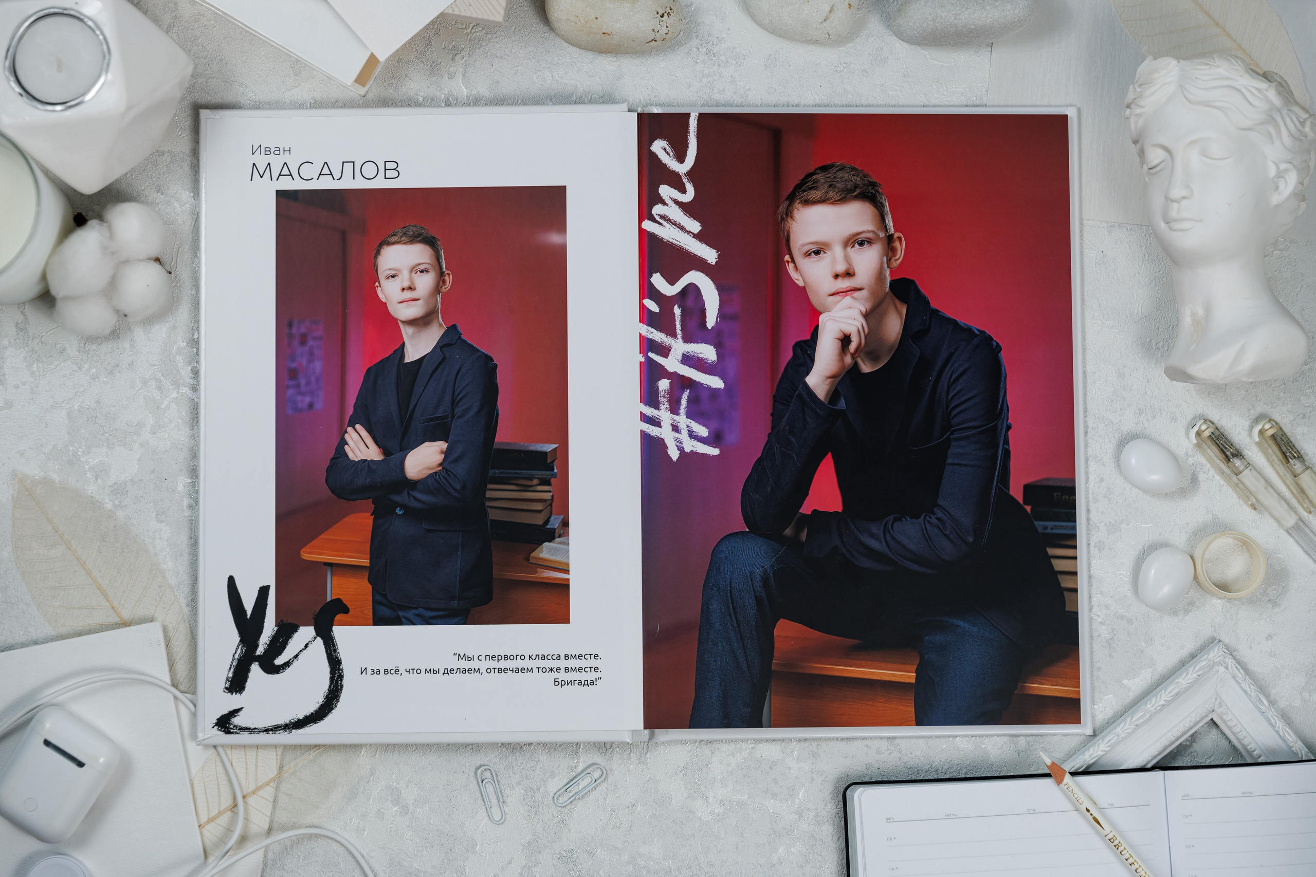 Персональные альбомы 9, 11 класс. Семейный и детский фотограф Комина Елена, Власиха, Одинцово