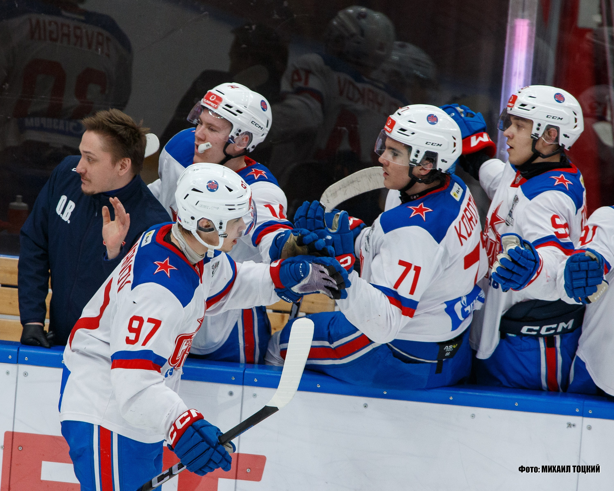 Фоторепортаж Финала Кубка Харламова. МХК Спартак (Москва) — СКА-1946 (Санкт-Петербург). Михаил Тоцкий портретный и репортажный фотограф в Москве