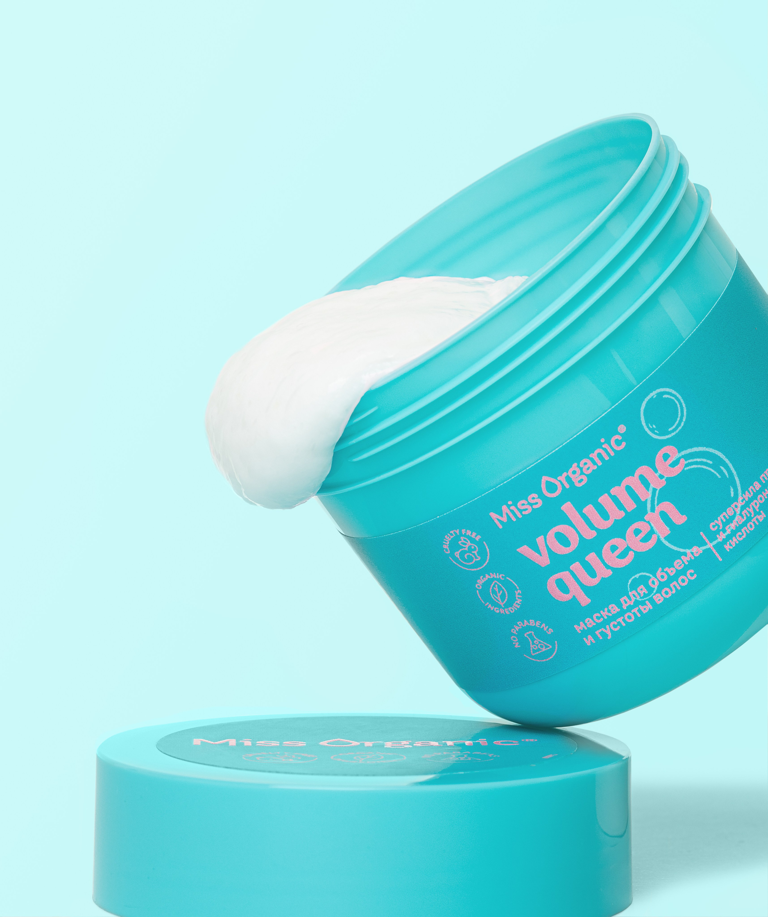 Фотосъемка для GlobalbioCosmetic. Бренд Miss Organic. Предметный фотограф. Москва. Продюсирование съемок, Set-design & пост-продакшн, E-commerce контент