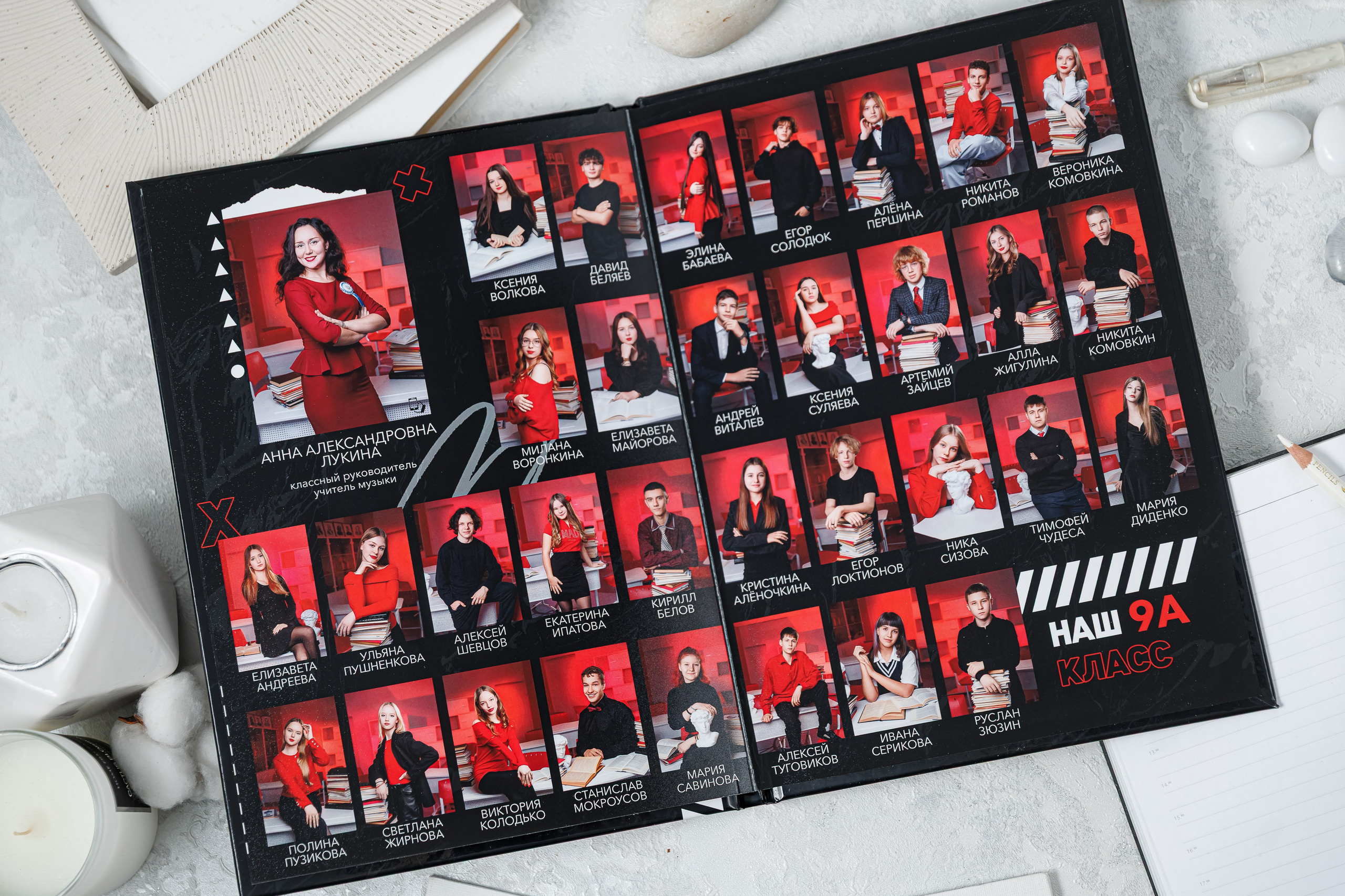 Персональные альбомы 9, 11 класс. Семейный и детский фотограф Комина Елена, Власиха, Одинцово