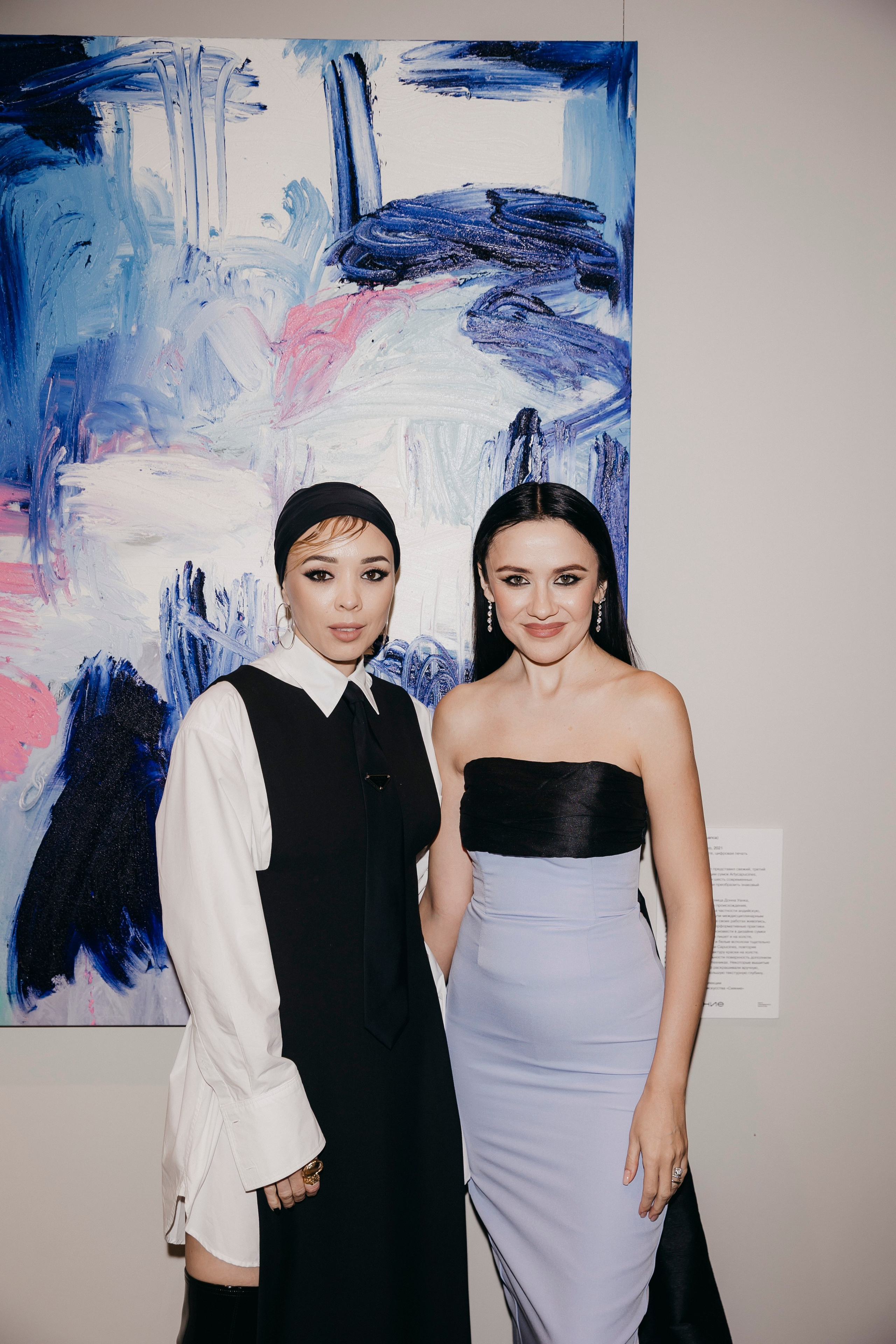 Эльвира Янковская и Адель Бикулова «Пробуждение» в Галерее стиля Адель