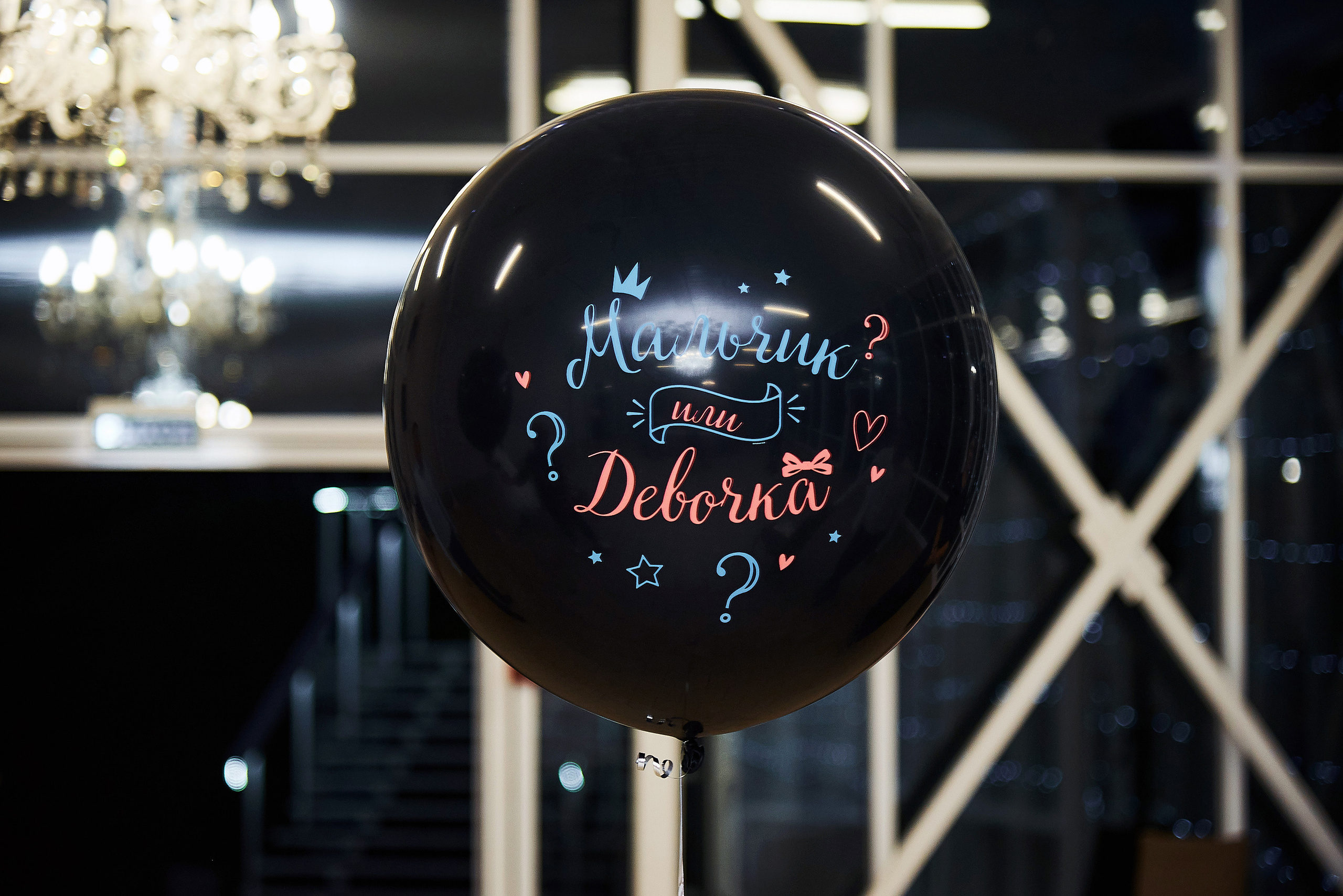 Анастасия и Антон. Фотограф Опыт Качество Скорость Горный Алтай Барнаул