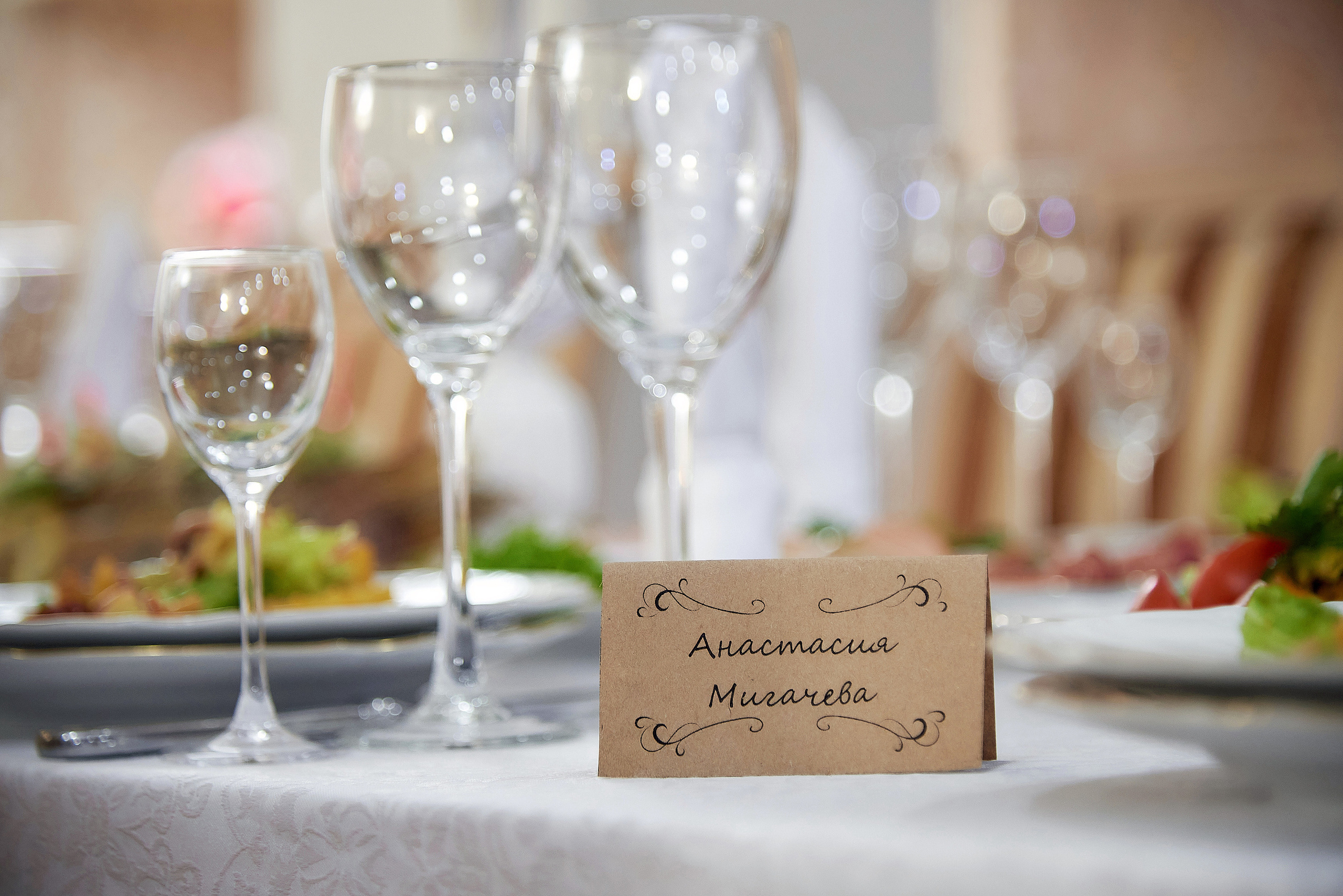 Валерия и Денис. Фотограф Опыт Качество Скорость Горный Алтай Барнаул