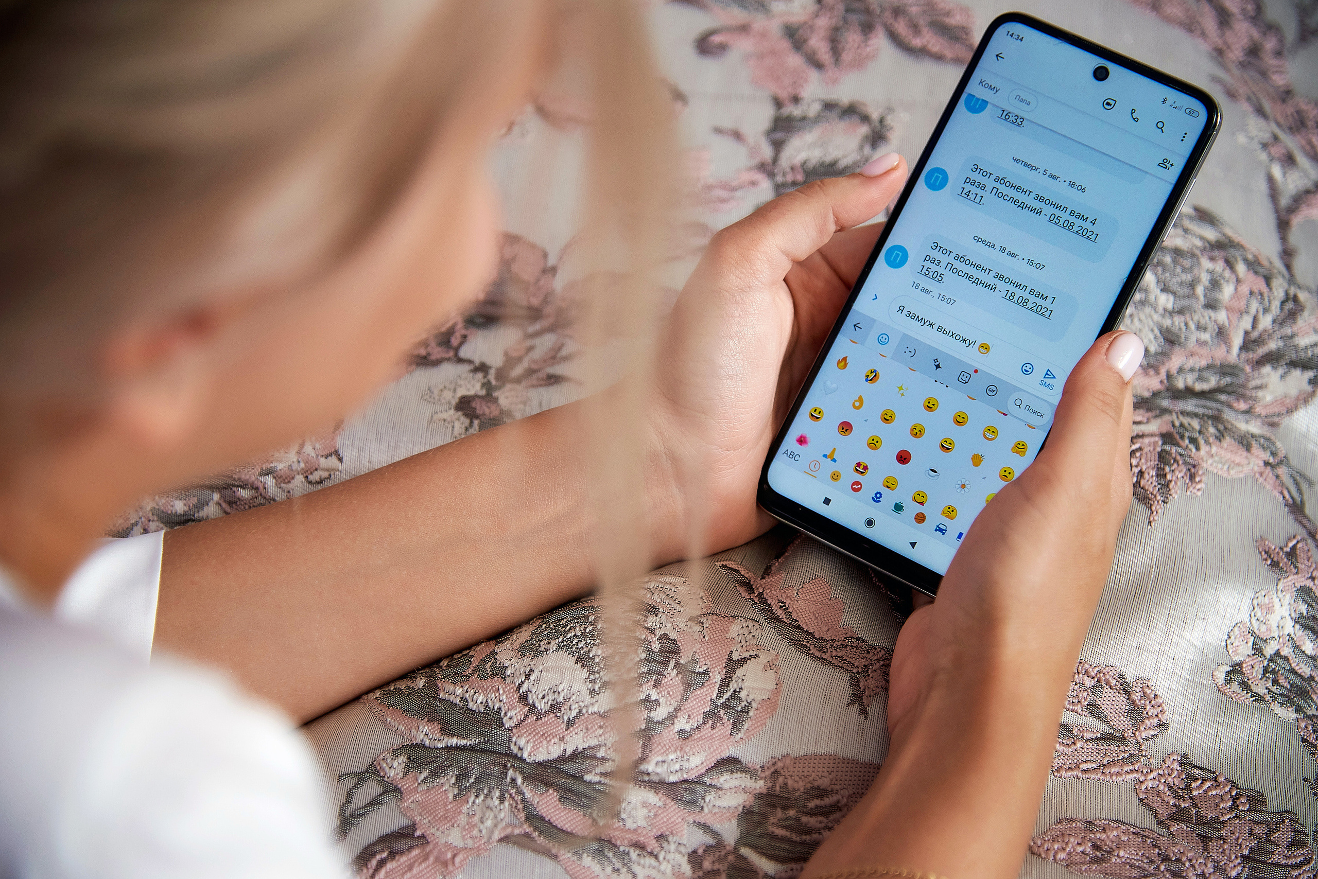 Анастасия и Антон. Фотограф Опыт Качество Скорость Горный Алтай Барнаул