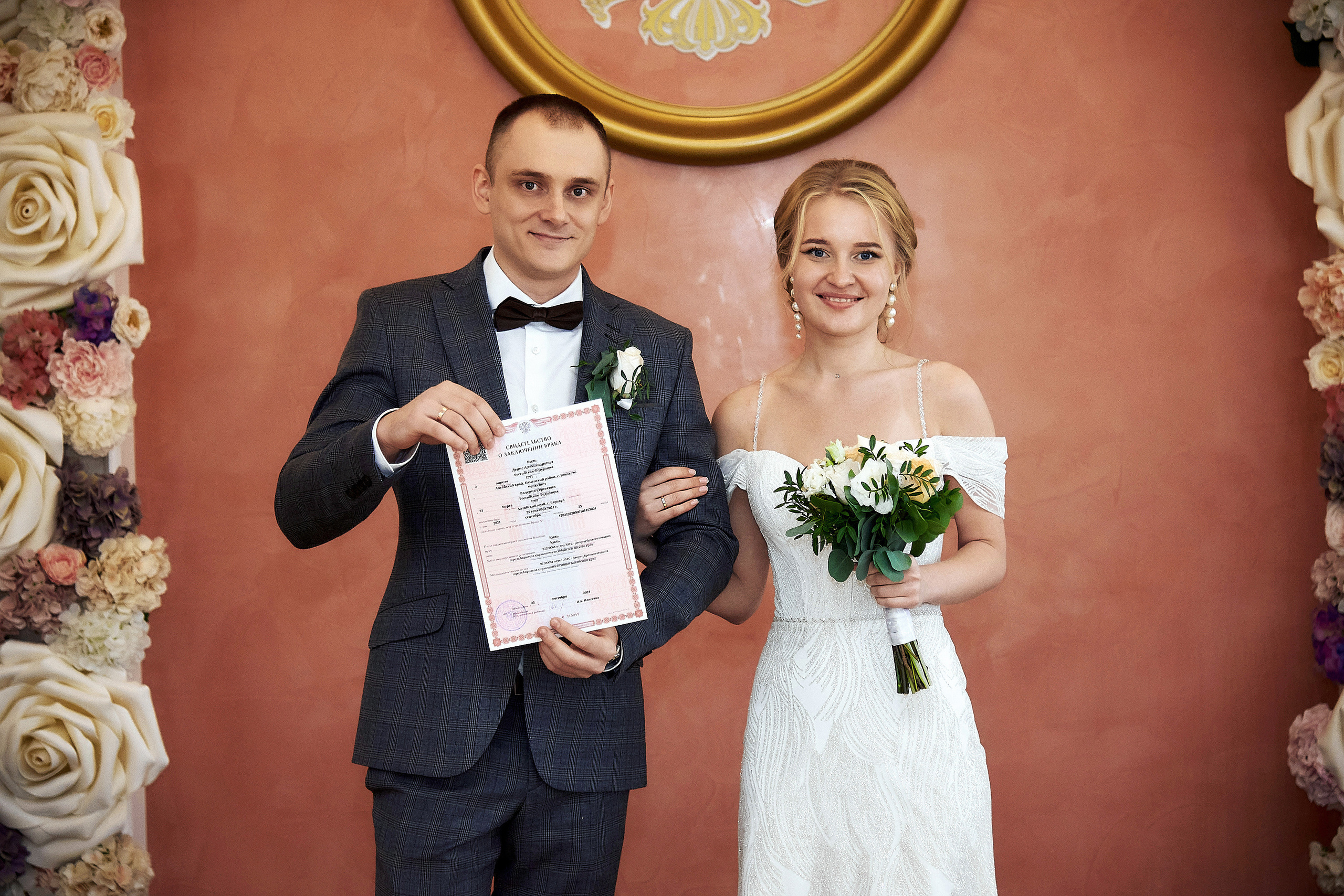 Валерия и Денис. Фотограф Опыт Качество Скорость Горный Алтай Барнаул