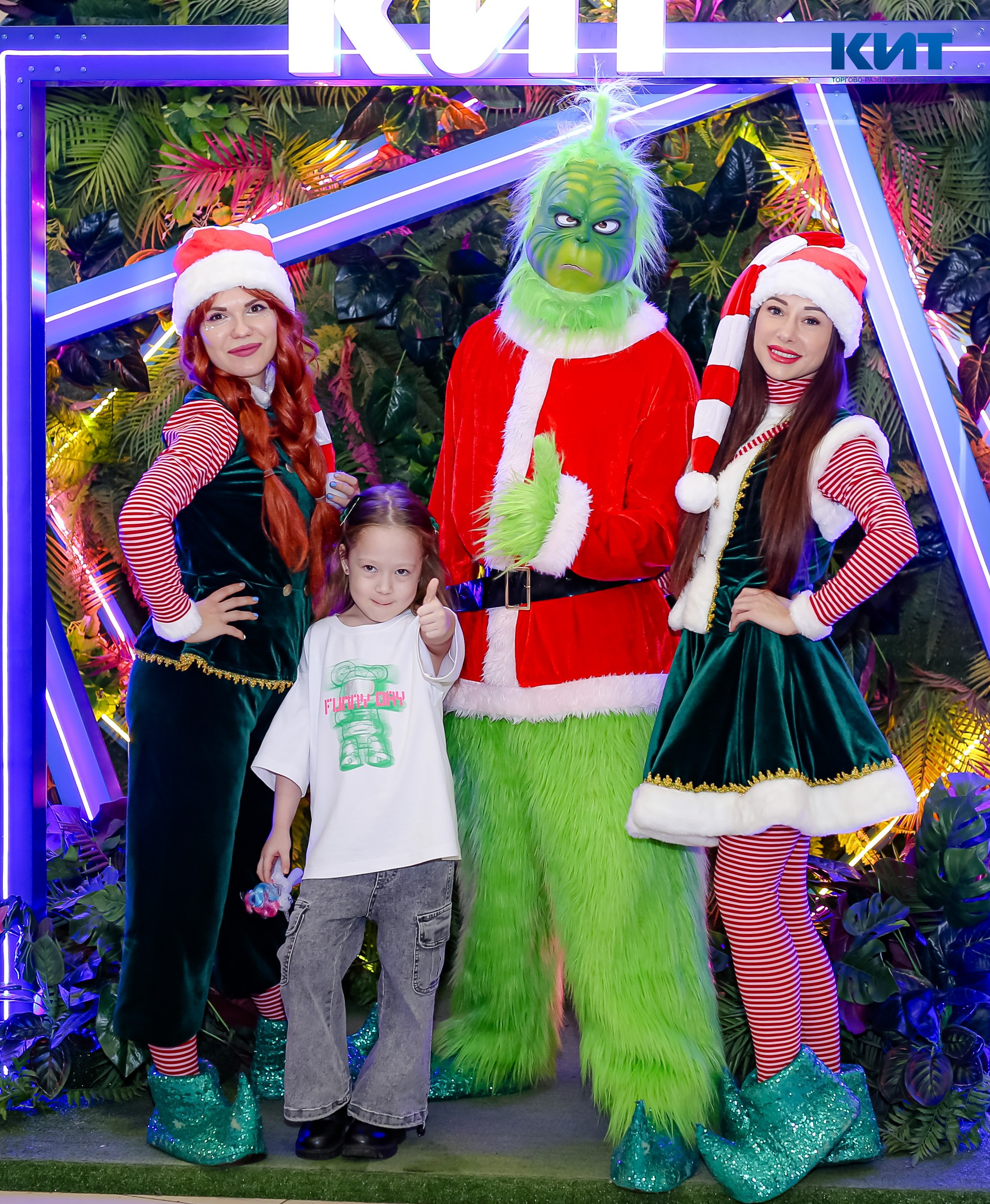 04.01 Утренник в Тц Кит. Команда специалистов в мире фотографии и видео. Детский фотограф, семейный фотограф