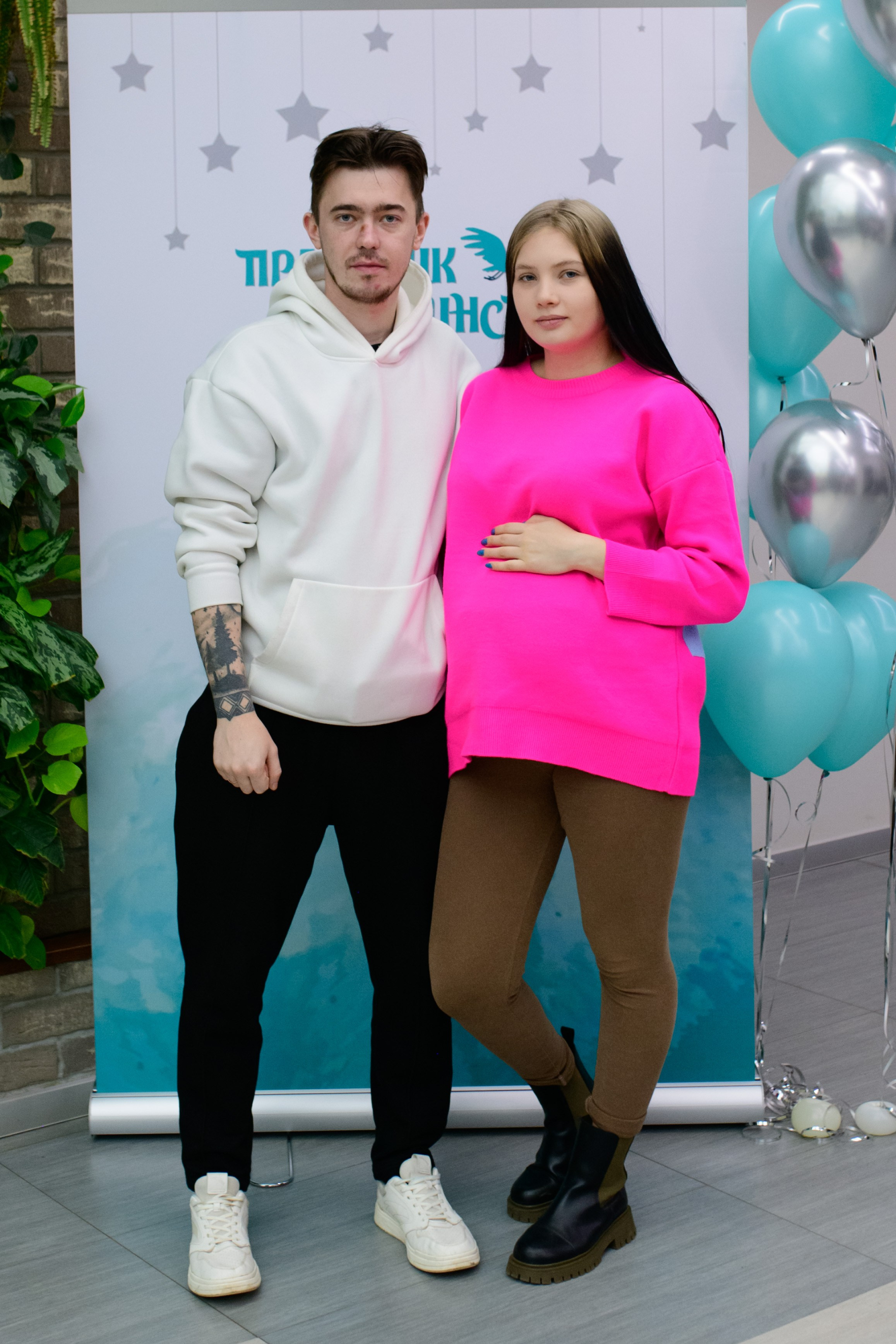 Фотоотчет праздника материнства ноябрь 2024 г. Профессиональный фотограф Елена Красилина г.Ярославль, г. Рыбинск