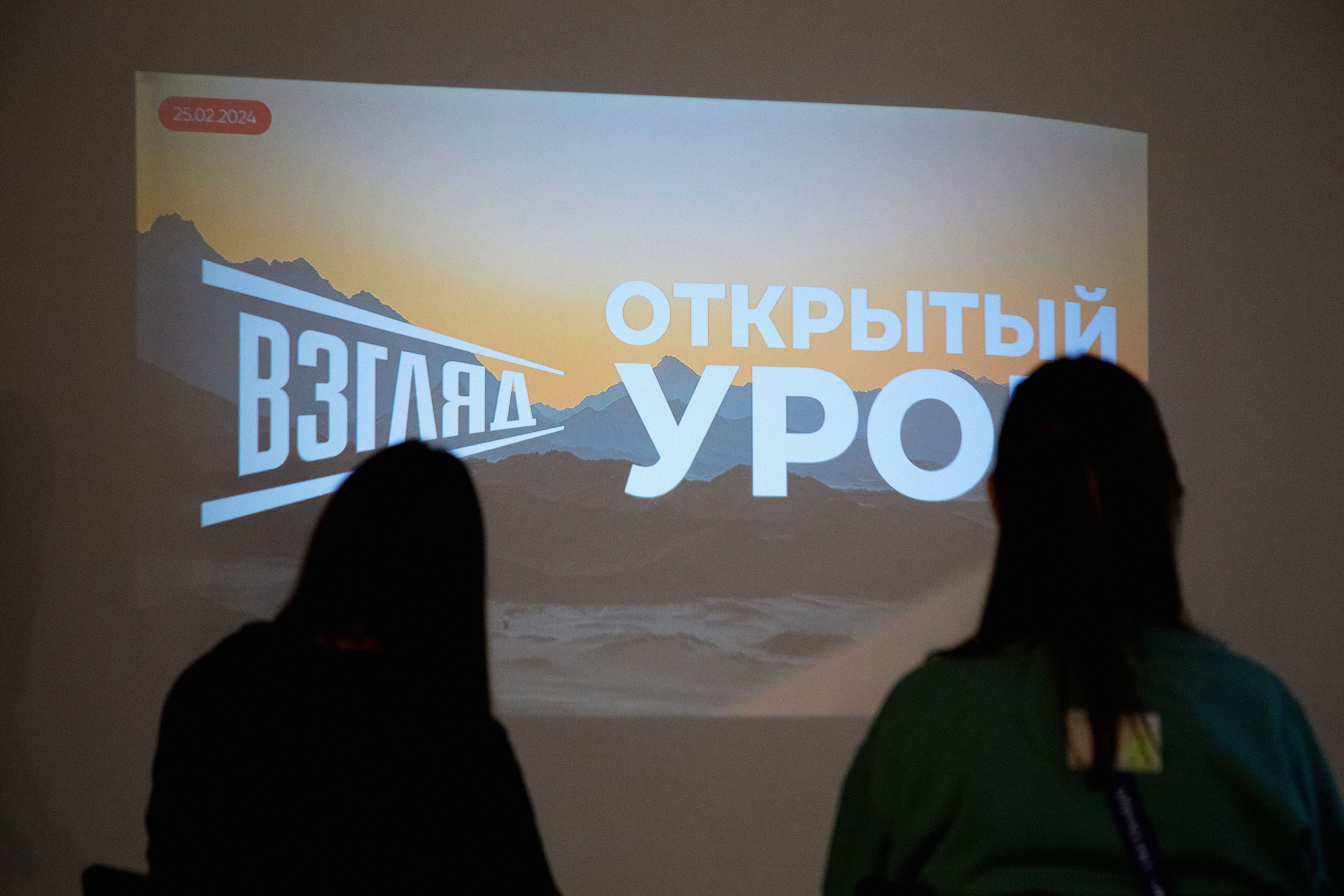 Открытый урок фотошкола Взгляд. Фотошкола Взгляд в Самаре