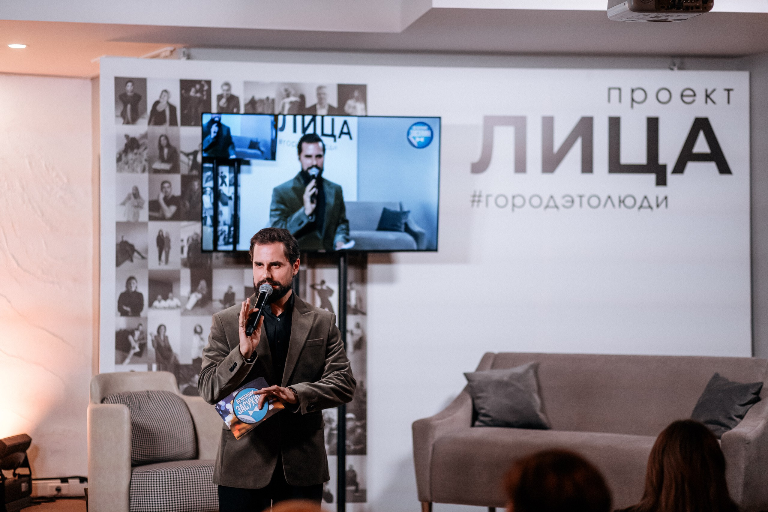 ЛИЦА.DV. СВОИ. ФОТООТЧЕТЫ-СОБЫТИЯ-МЕСТА