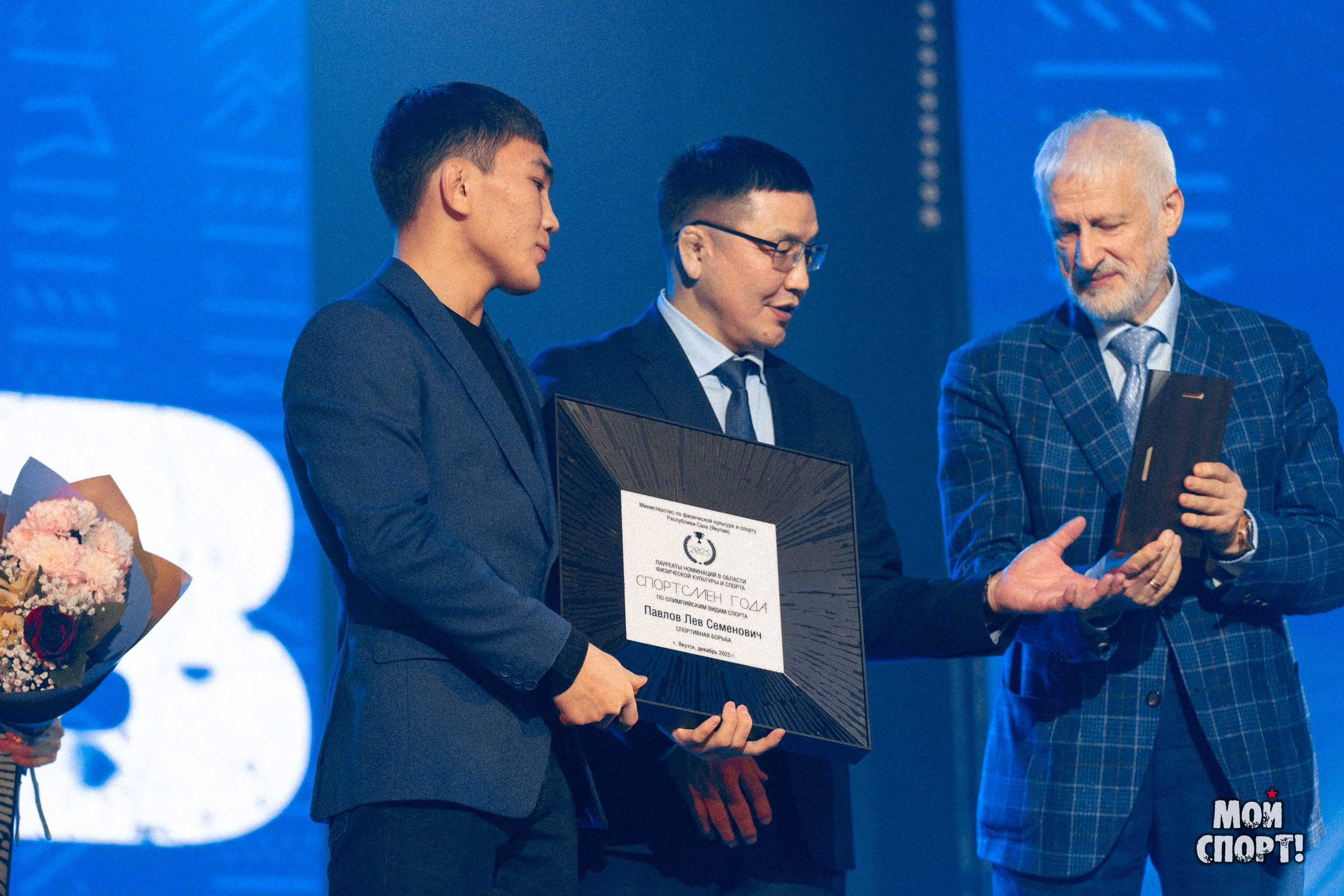 Бал Чемпионов 2025. Студия «Мой Спорт!» — все о спорте в Якутии