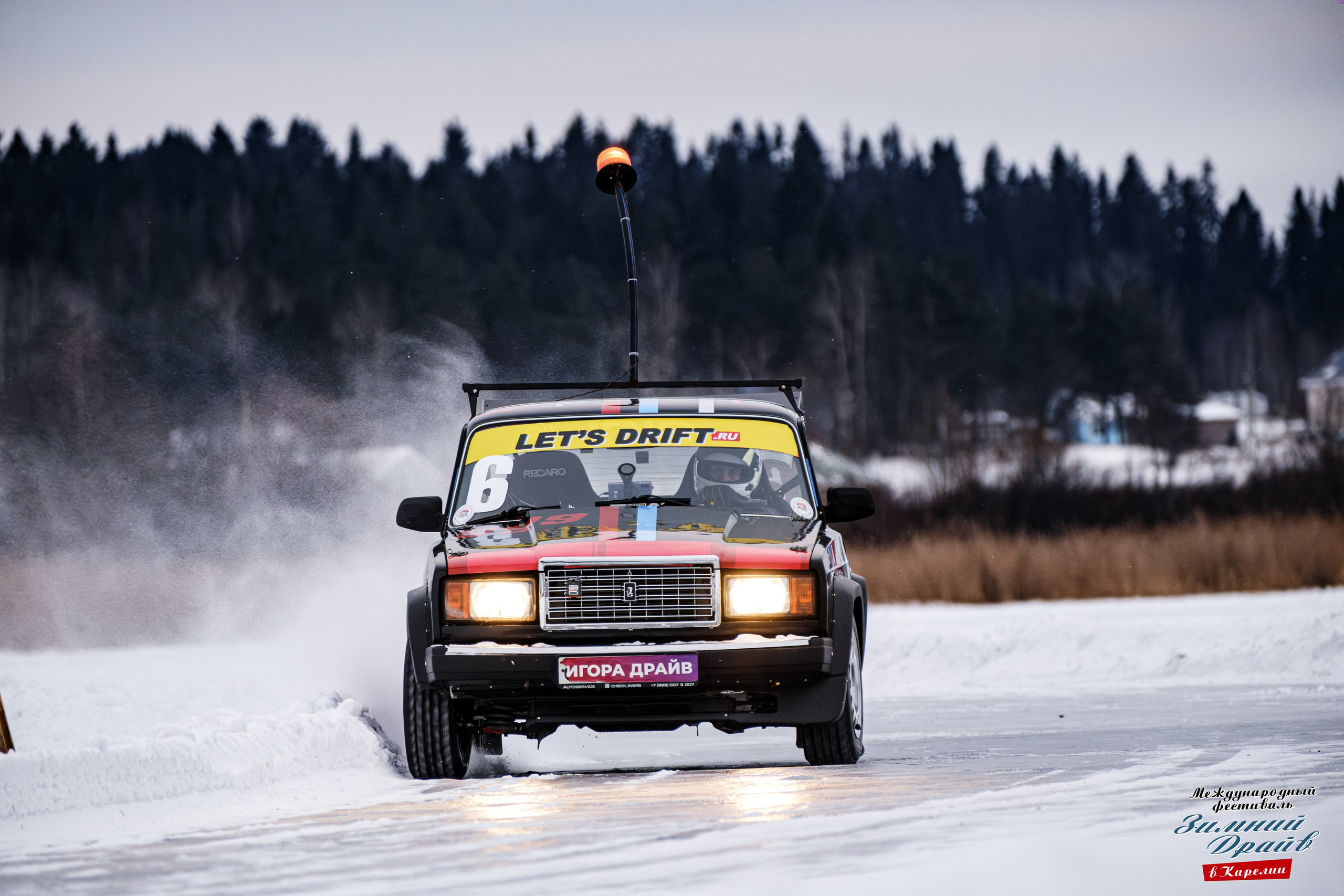 «Зимний Драйв в Карелии» Авто Марафон-гигант «25 часов на льду» Илона Накутис, Николай Грязин, джимхана, фотограф Антон Медведев, icoguar, Сортавала, Карелия