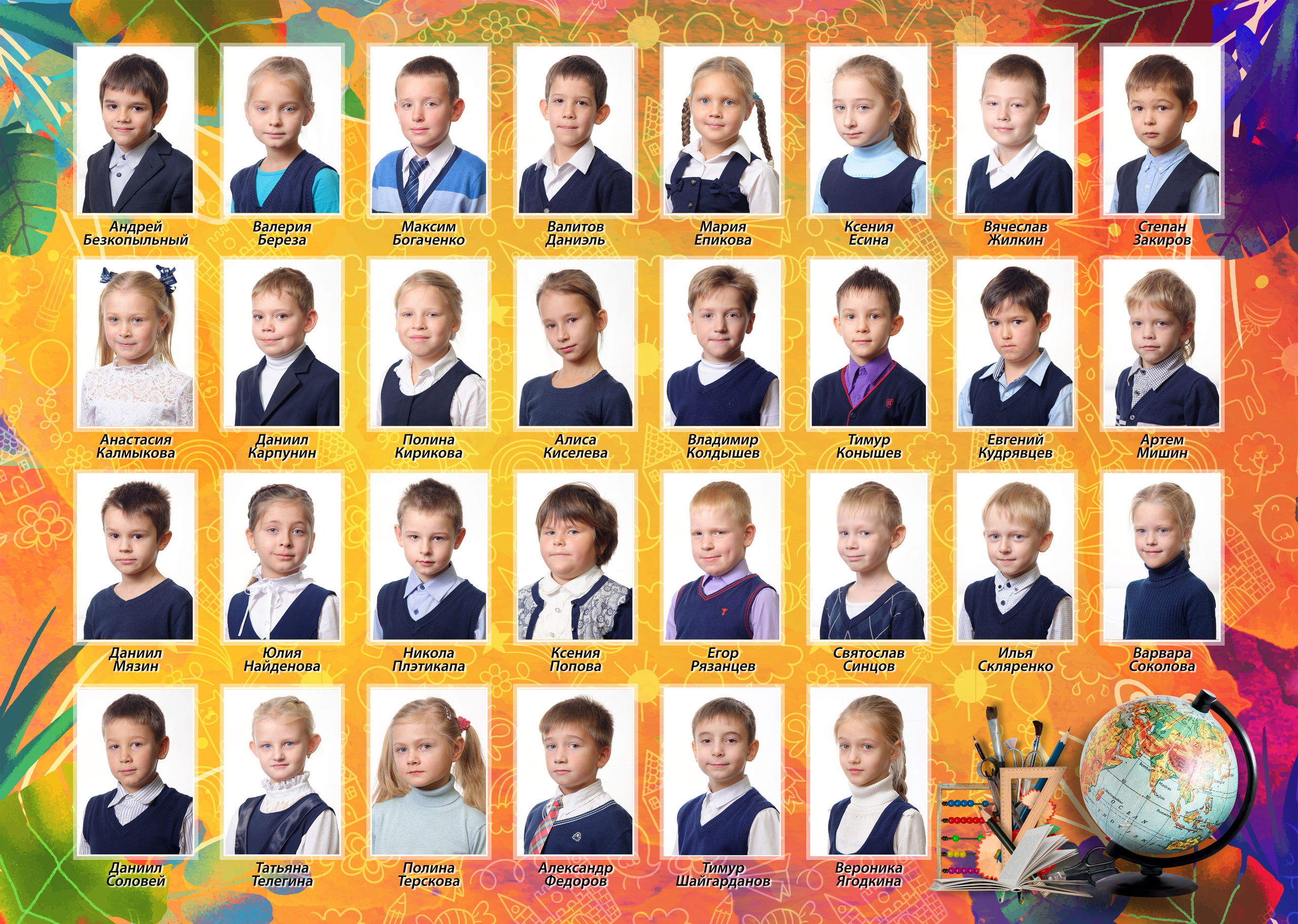 Фотоальбом «Школьная пора». Фотограф Анастасия Дерий. Каталожная фотосъёмка в Москве