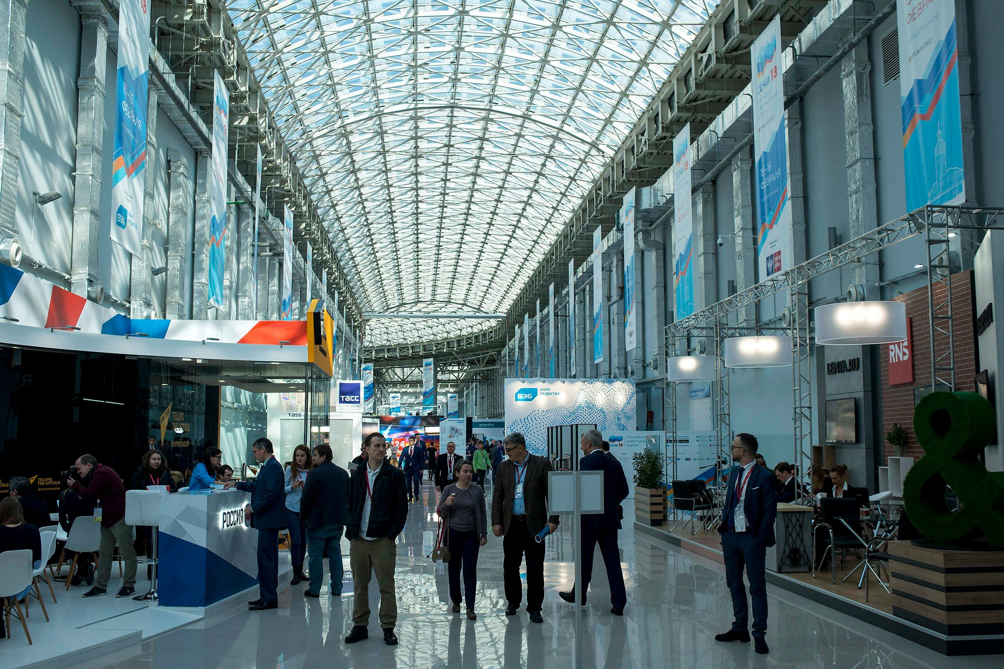На международном инвестиционном форуме в Сочи. Съемка для РБК в 2018 году.