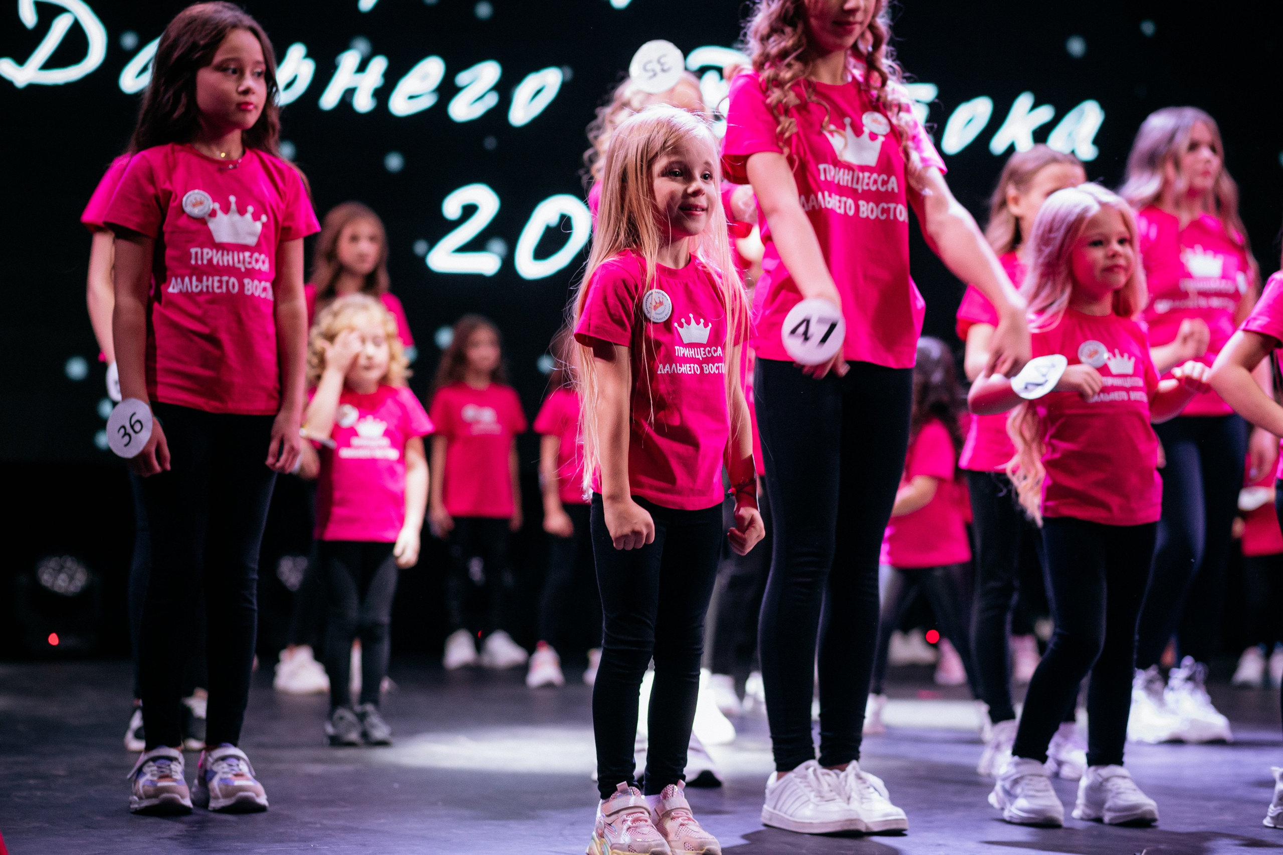 ПРИНЦЕССА ДАЛЬНЕГО ВОСТОКА. СВОИ. ФОТООТЧЕТЫ-СОБЫТИЯ-МЕСТА