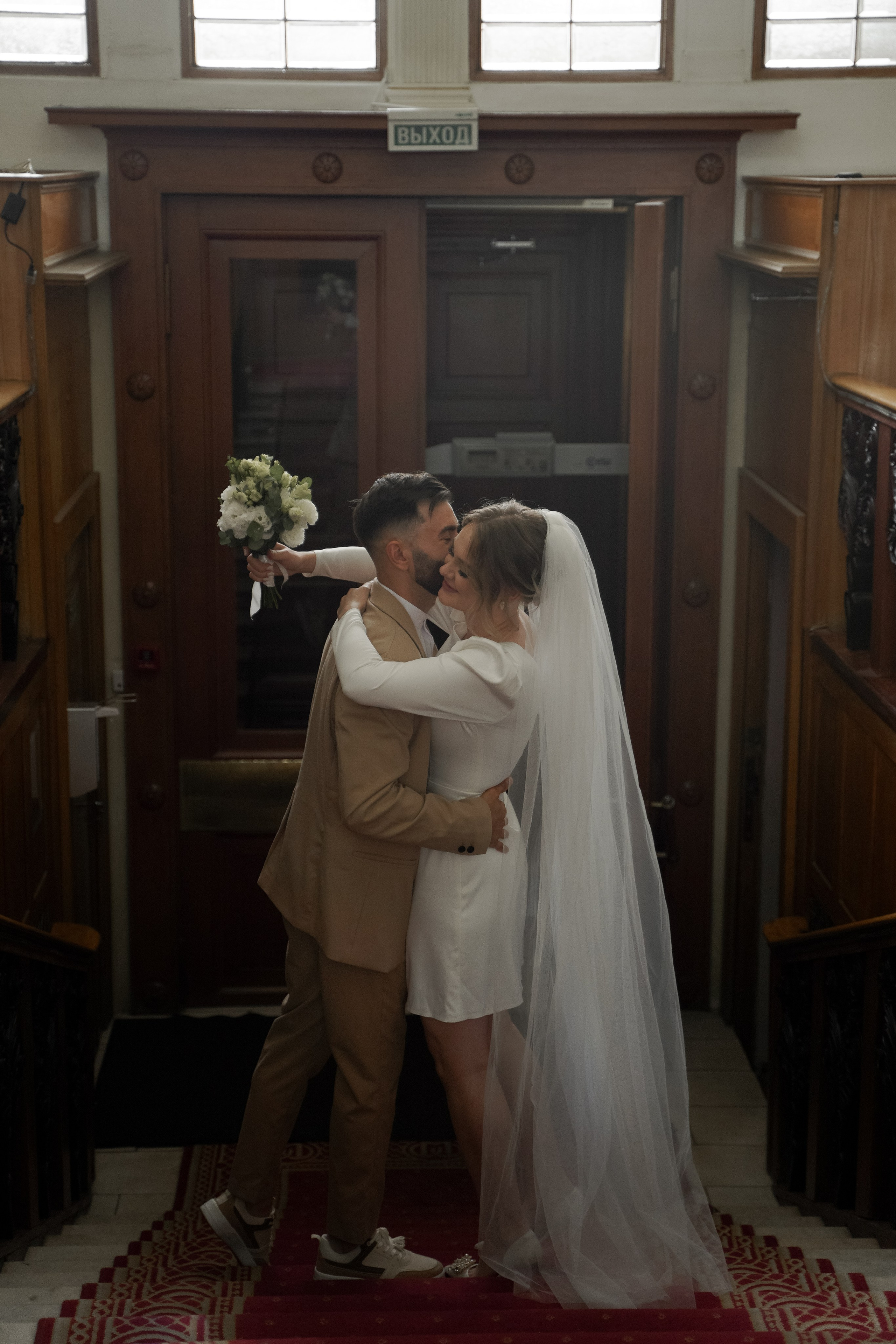 Анастасия и Михаил. Свадебный фотограф Марина Попова