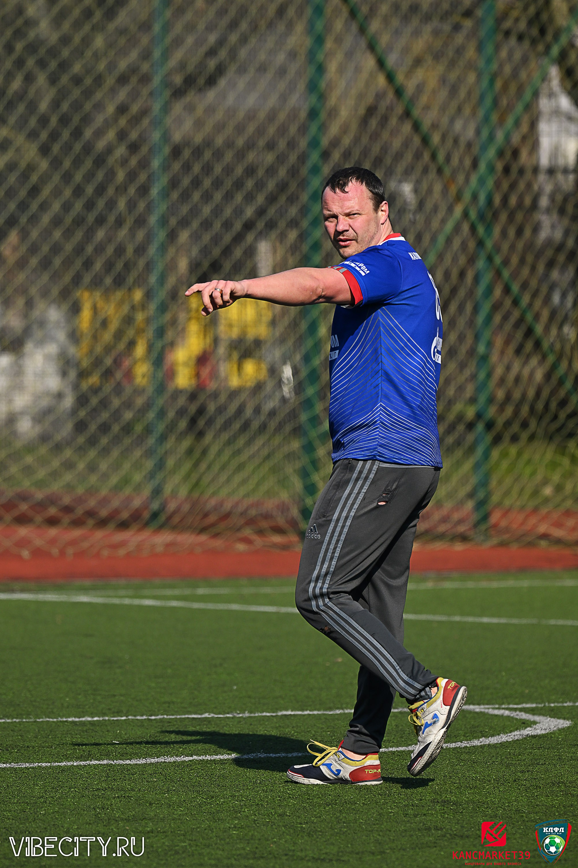 XX ЧЕМПИОНАТ КАЛИНИНГРАДСКОЙ ЛФЛ КАНЦМАРКЕТ39 сезона 2024–2025 гг. VIBECITY.RU Вайб Сити Ру Фоторепортажи Фотоотчеты Калининград