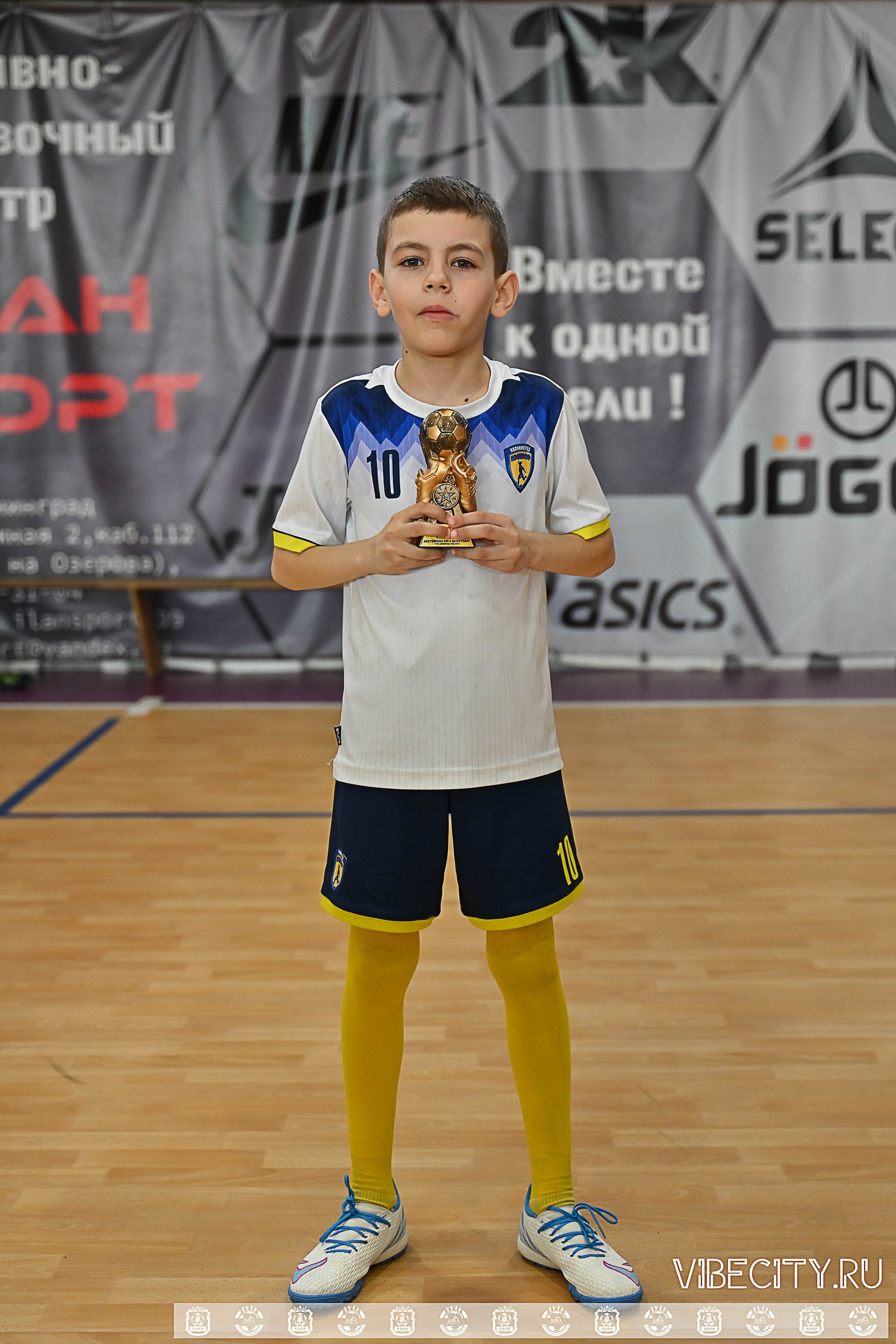 БАЛТИЙСКАЯ ЛИГА ПО ФУТЗАЛУ U10. VIBECITY.RU Вайб Сити Ру Фоторепортажи Фотоотчеты Калининград