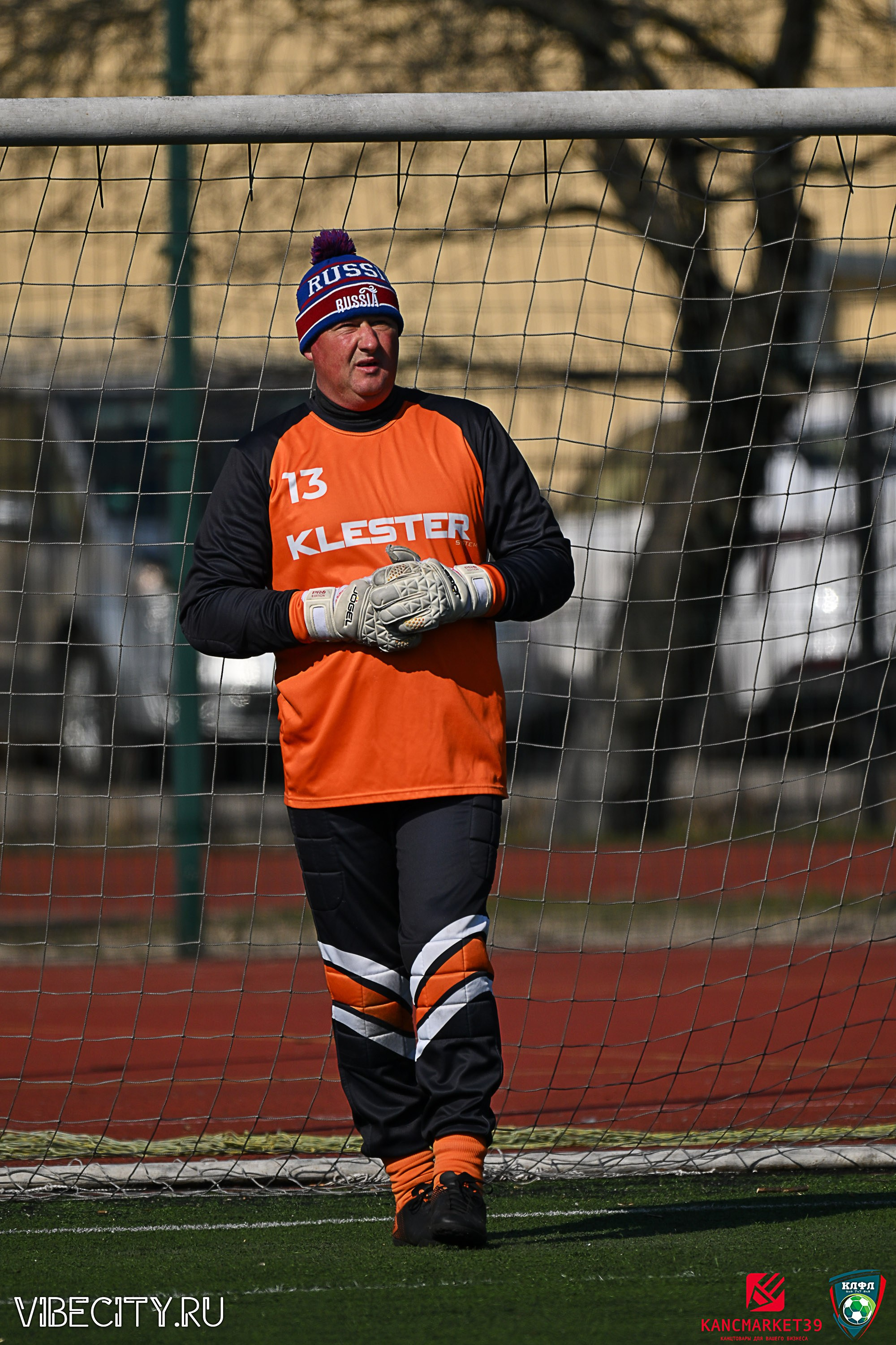 XX ЧЕМПИОНАТ КАЛИНИНГРАДСКОЙ ЛФЛ КАНЦМАРКЕТ39 сезона 2024–2025 гг. VIBECITY.RU Вайб Сити Ру Фоторепортажи Фотоотчеты Калининград