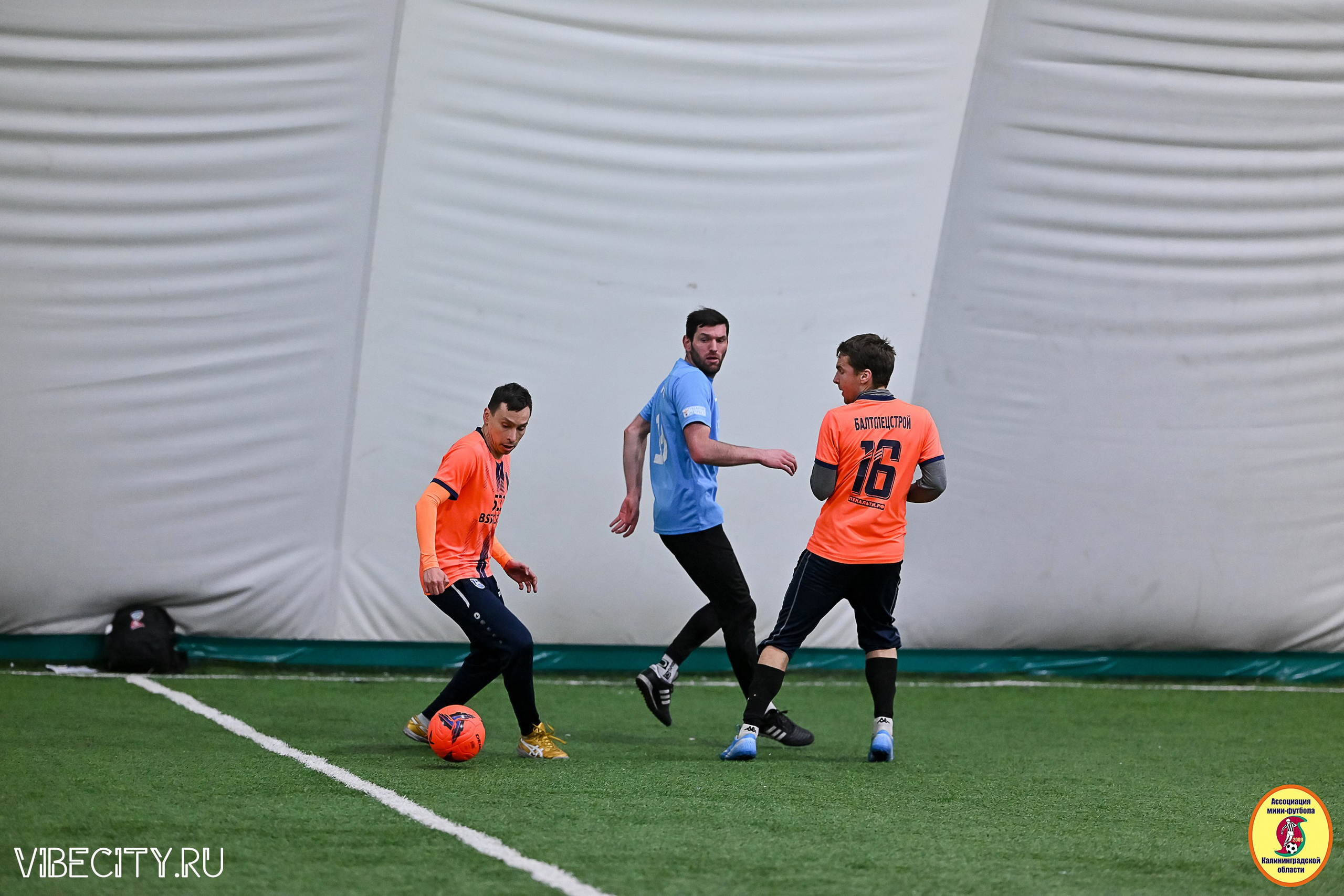 Награждение Премьер-Лига 6×6. VIBECITY.RU Вайб Сити Ру Фоторепортажи Фотоотчеты Калининград