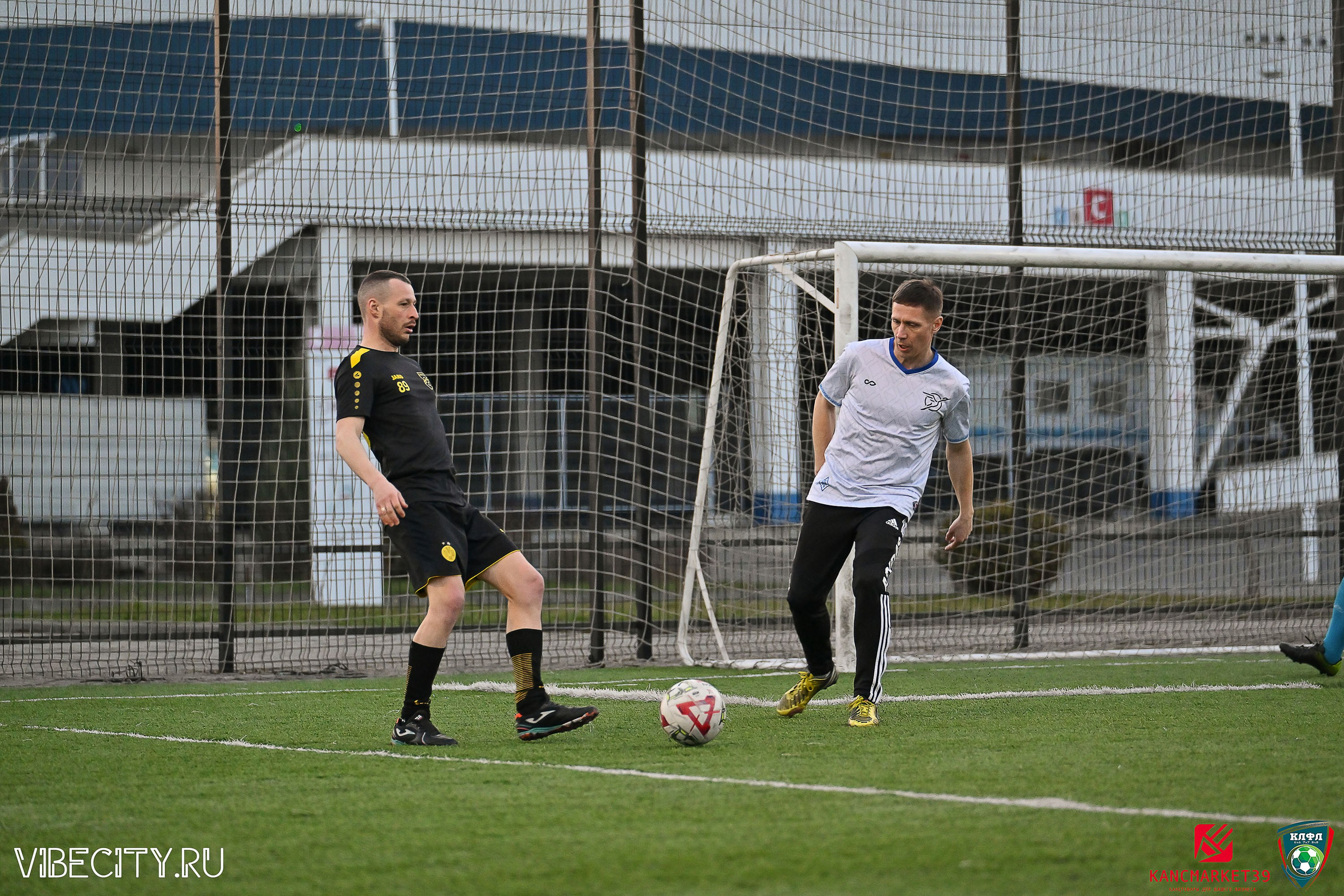 XX ЧЕМПИОНАТ КАЛИНИНГРАДСКОЙ ЛФЛ КАНЦМАРКЕТ39 сезона 2024–2025 гг. VIBECITY.RU Вайб Сити Ру Фоторепортажи Фотоотчеты Калининград