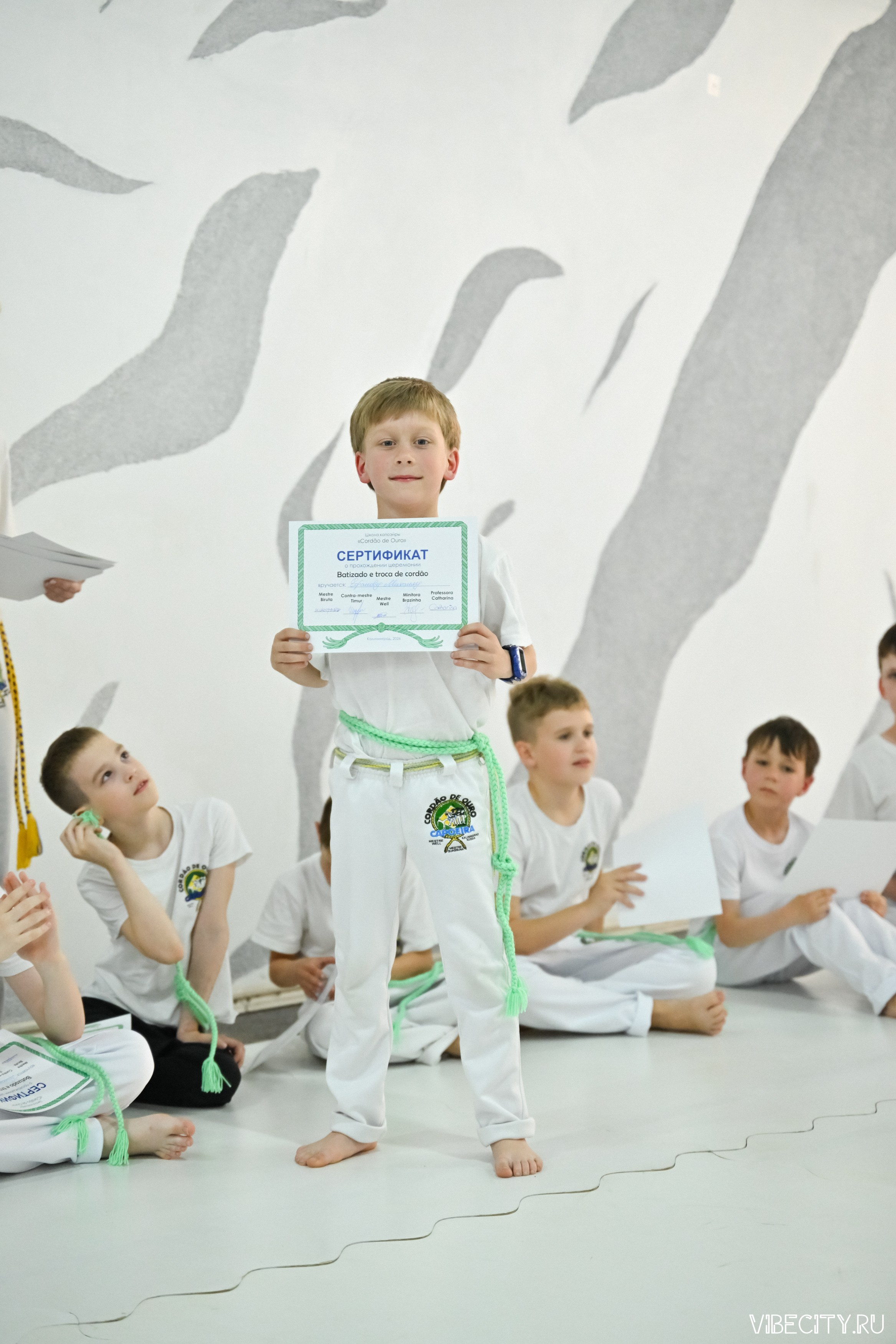 Capoeira: 4-е batizado e Troca de cordao. VIBECITY.RU Вайб Сити Ру Фоторепортажи Фотоотчеты Калининград