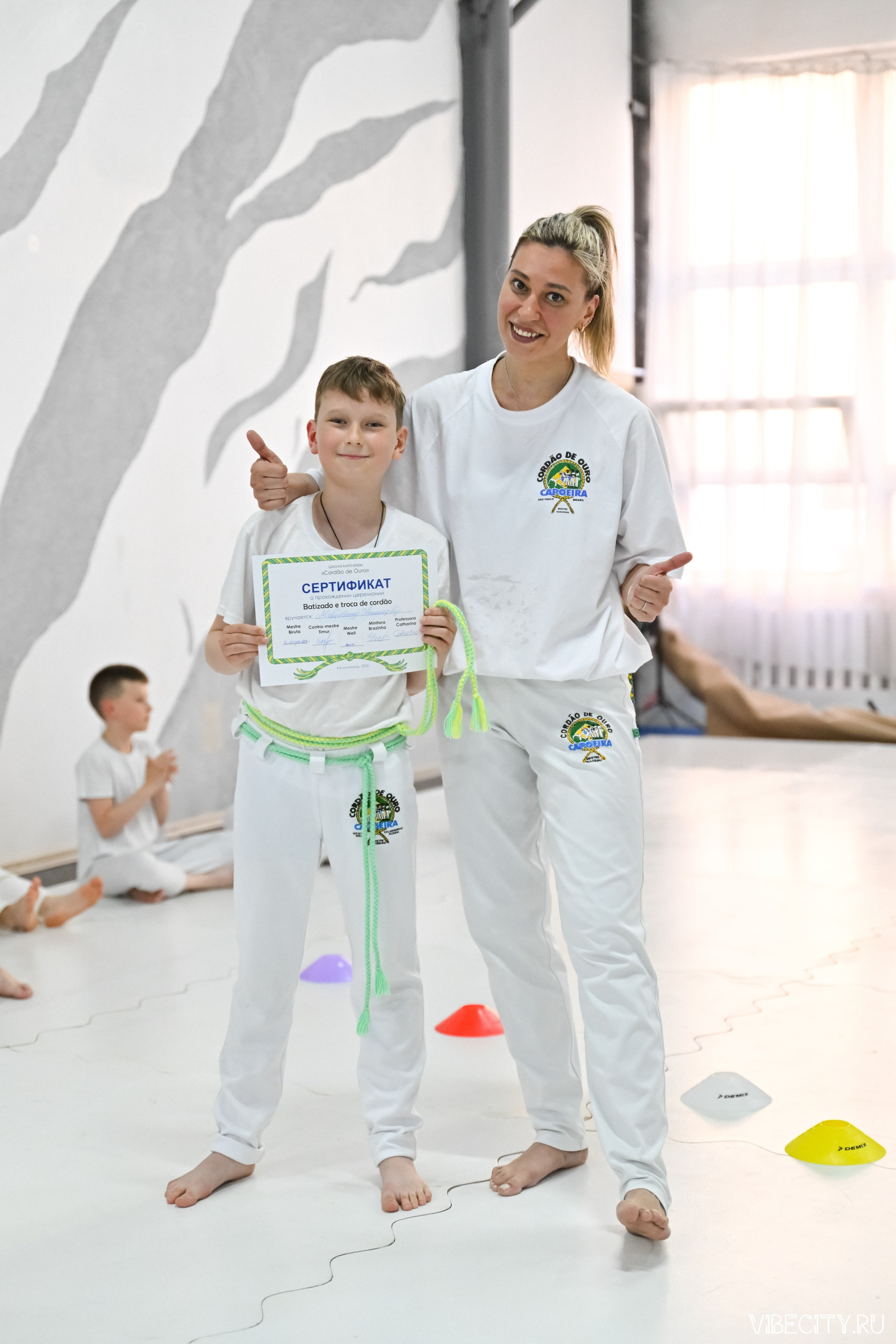 Capoeira: 4-е batizado e Troca de cordao. VIBECITY.RU Вайб Сити Ру Фоторепортажи Фотоотчеты Калининград
