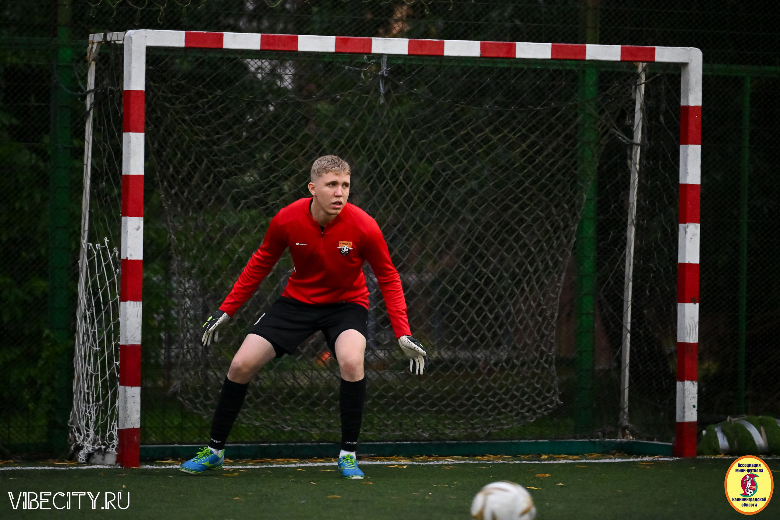 ИГРЫ МИНИ-ФУТБОЛЬНОЙ И КОРПОРАТИВНОЙ ЛИГИ. VIBECITY.RU Вайб Сити Ру Фоторепортажи Фотоотчеты Калининград
