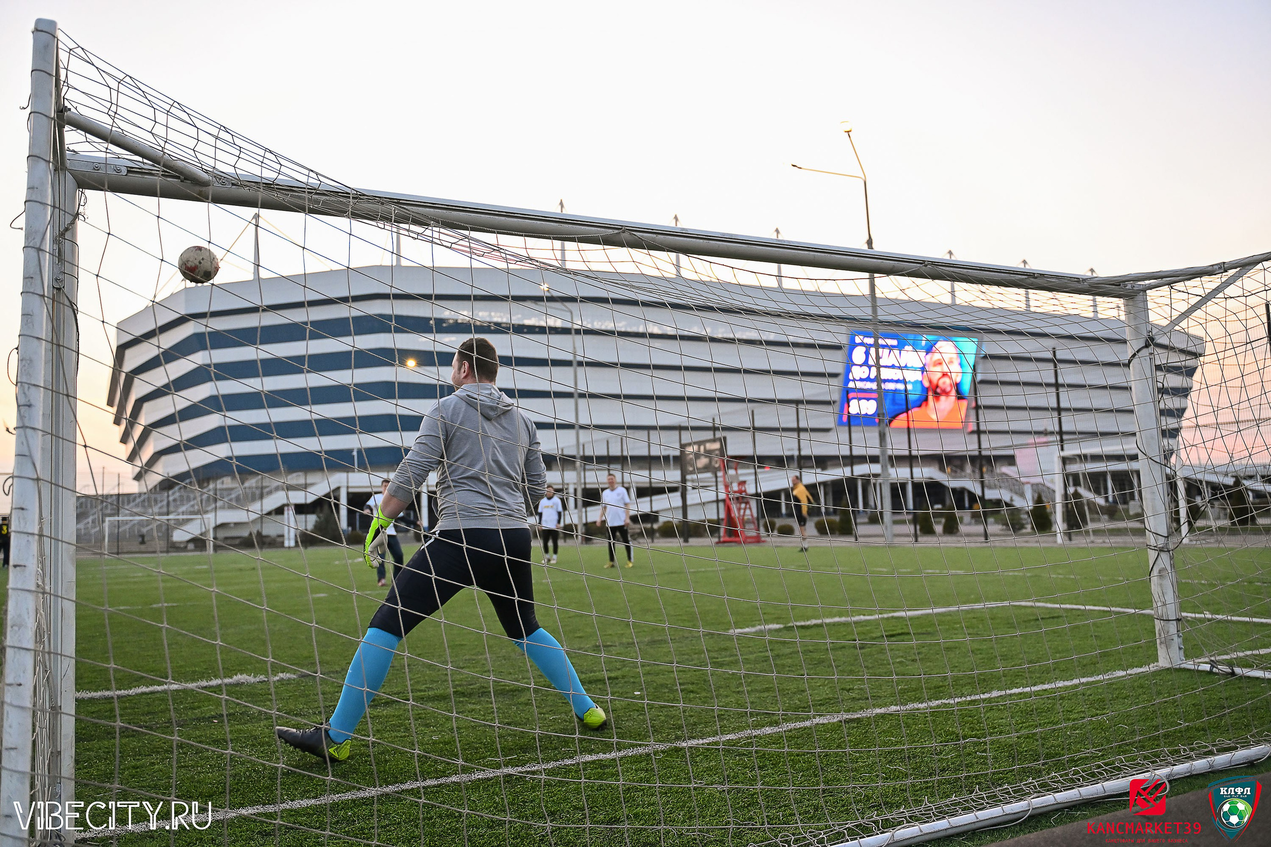 XX ЧЕМПИОНАТ КАЛИНИНГРАДСКОЙ ЛФЛ КАНЦМАРКЕТ39 сезона 2024–2025 гг. VIBECITY.RU Вайб Сити Ру Фоторепортажи Фотоотчеты Калининград