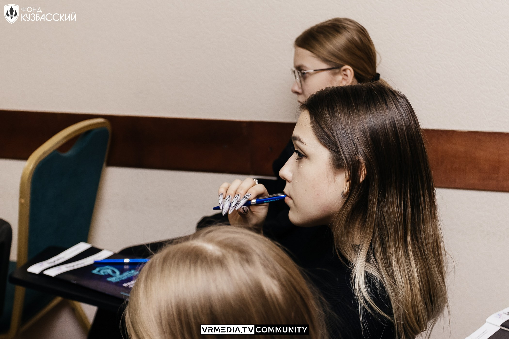 Интенсив «Финансы под контролем»