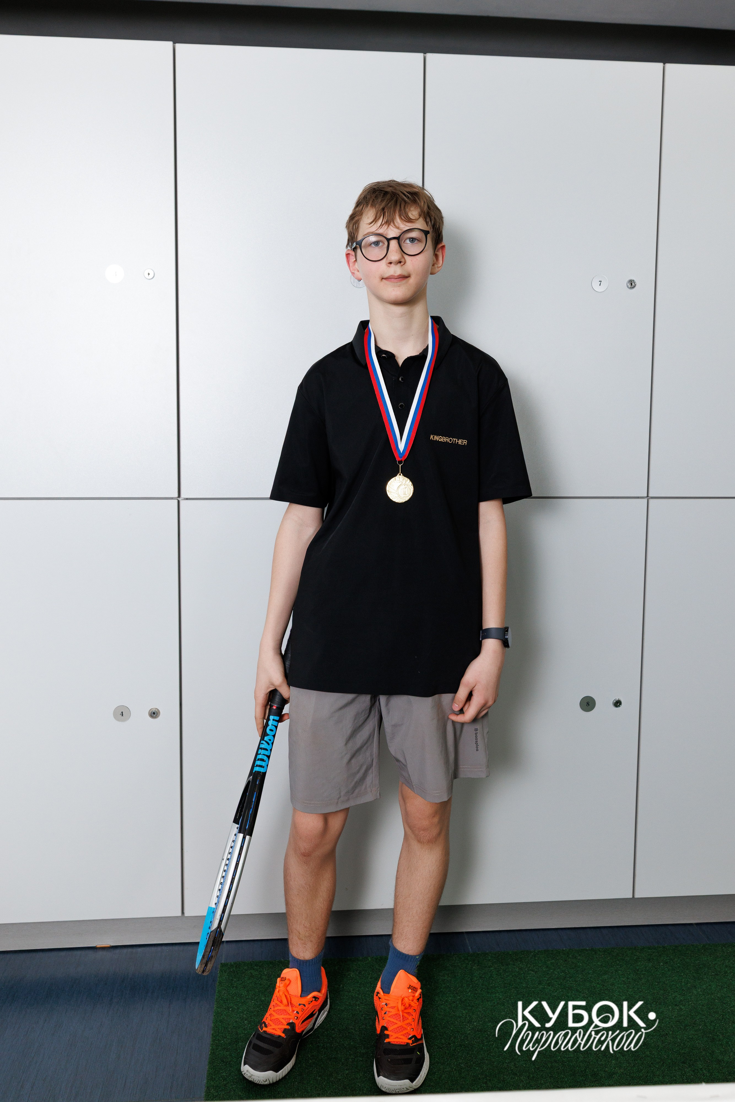 "Кубок Пироговского", 10s // 11 мая 2025. Спортивный фотограф Алексей Соломин