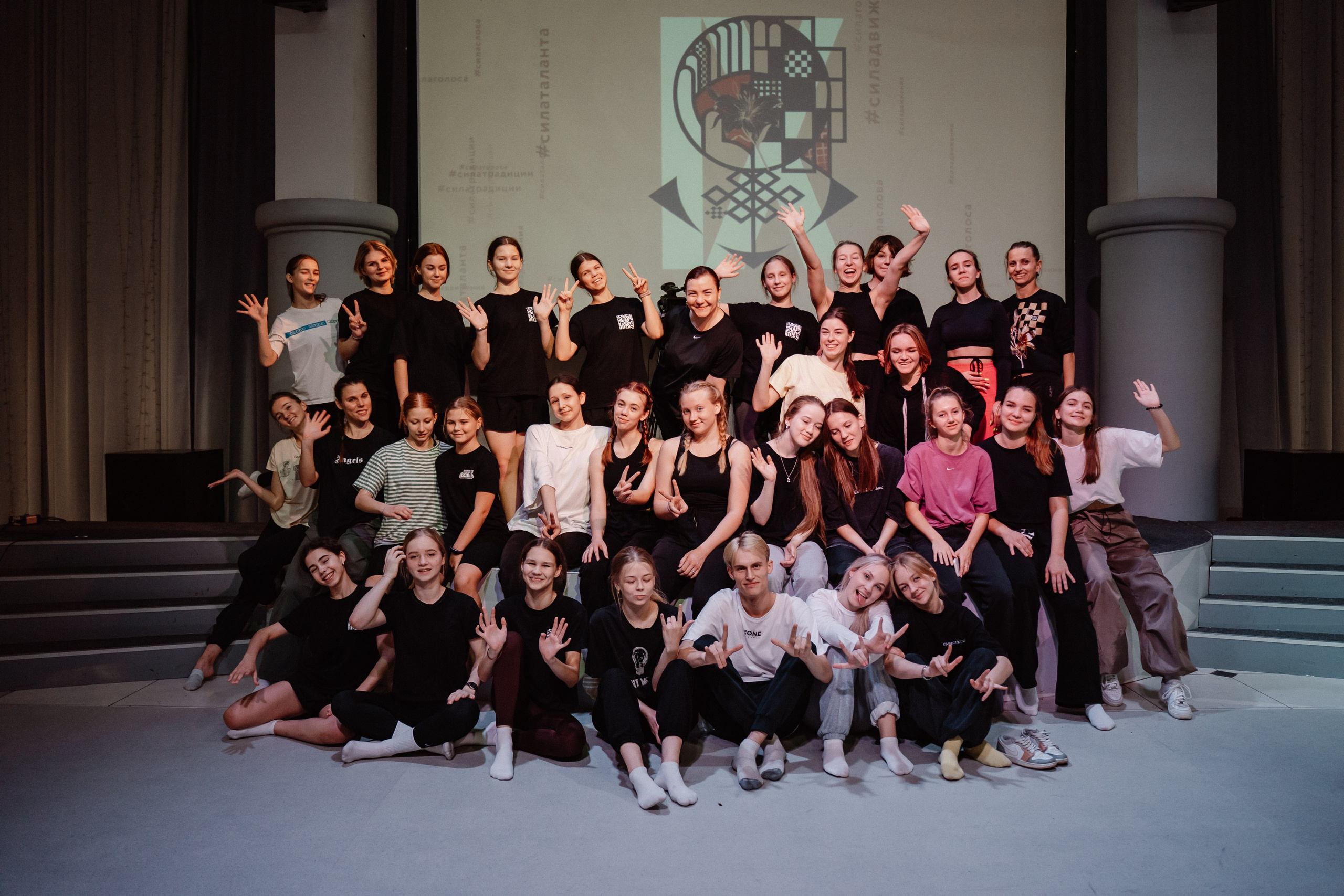 IX Чемпионат Искусств — День 1. Воробьева Ксения — Спортивный и танцевальный фотограф Новосибирск