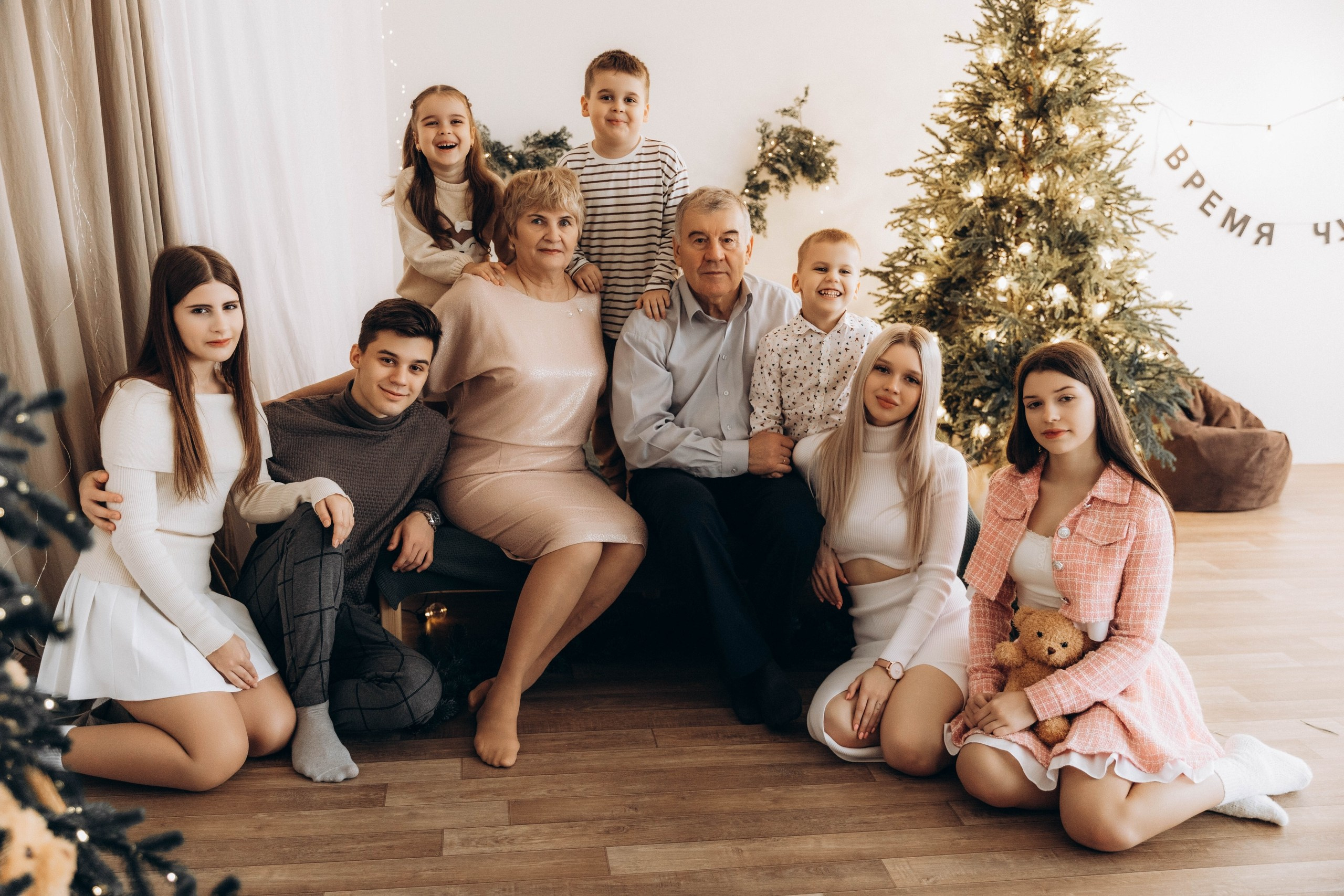 Засенко Лариса. First-foto.ru