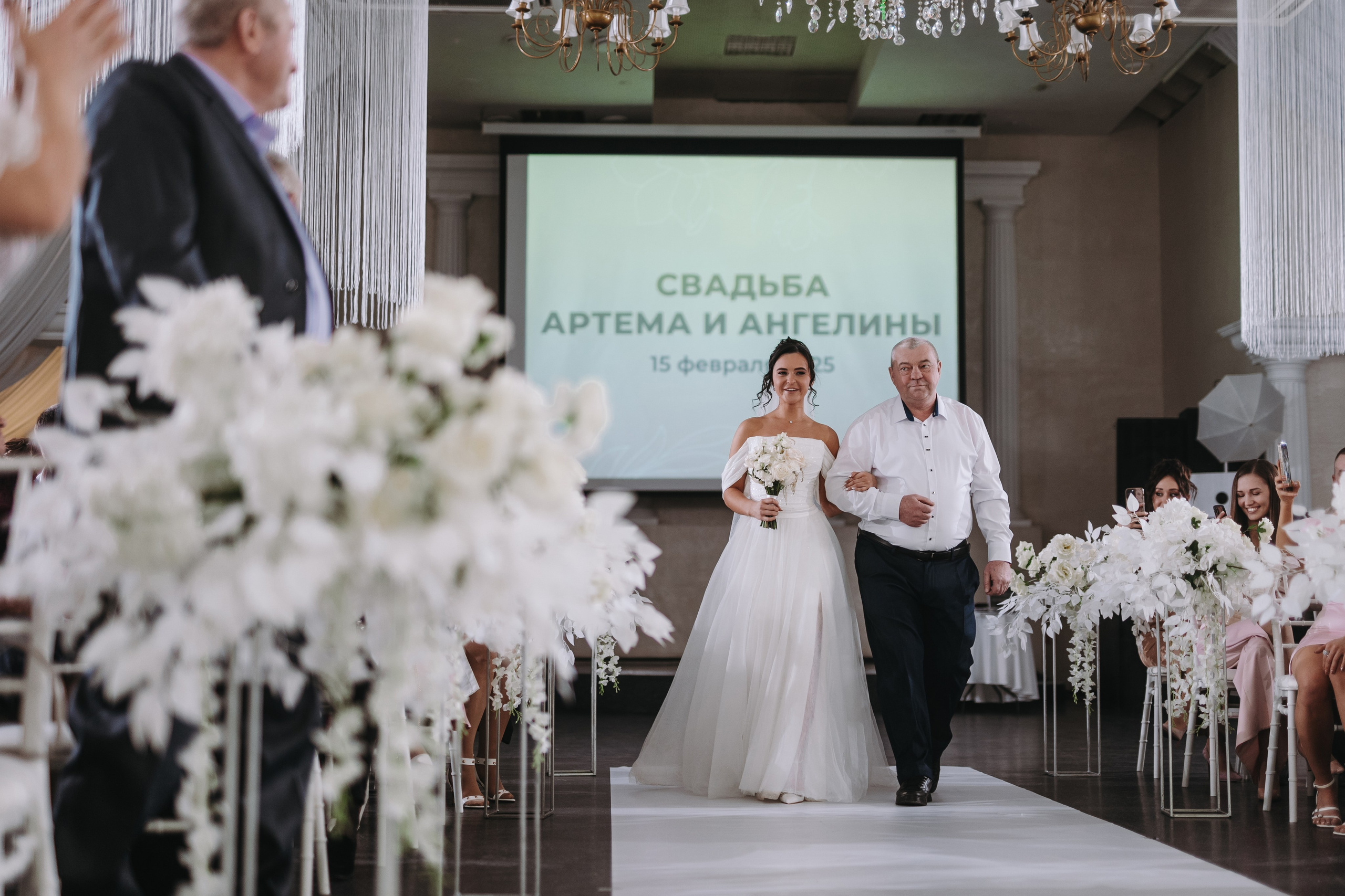 ГОСТИНИЦА АГИДЕЛЬ, ФОТОСТУДИЯ МОНОХРОМ, РЕСТОРАН ПРАВДА ХОЛЛ, ВЕДУЩИЙ АНДРЕЙ ОГНЕВ УФА