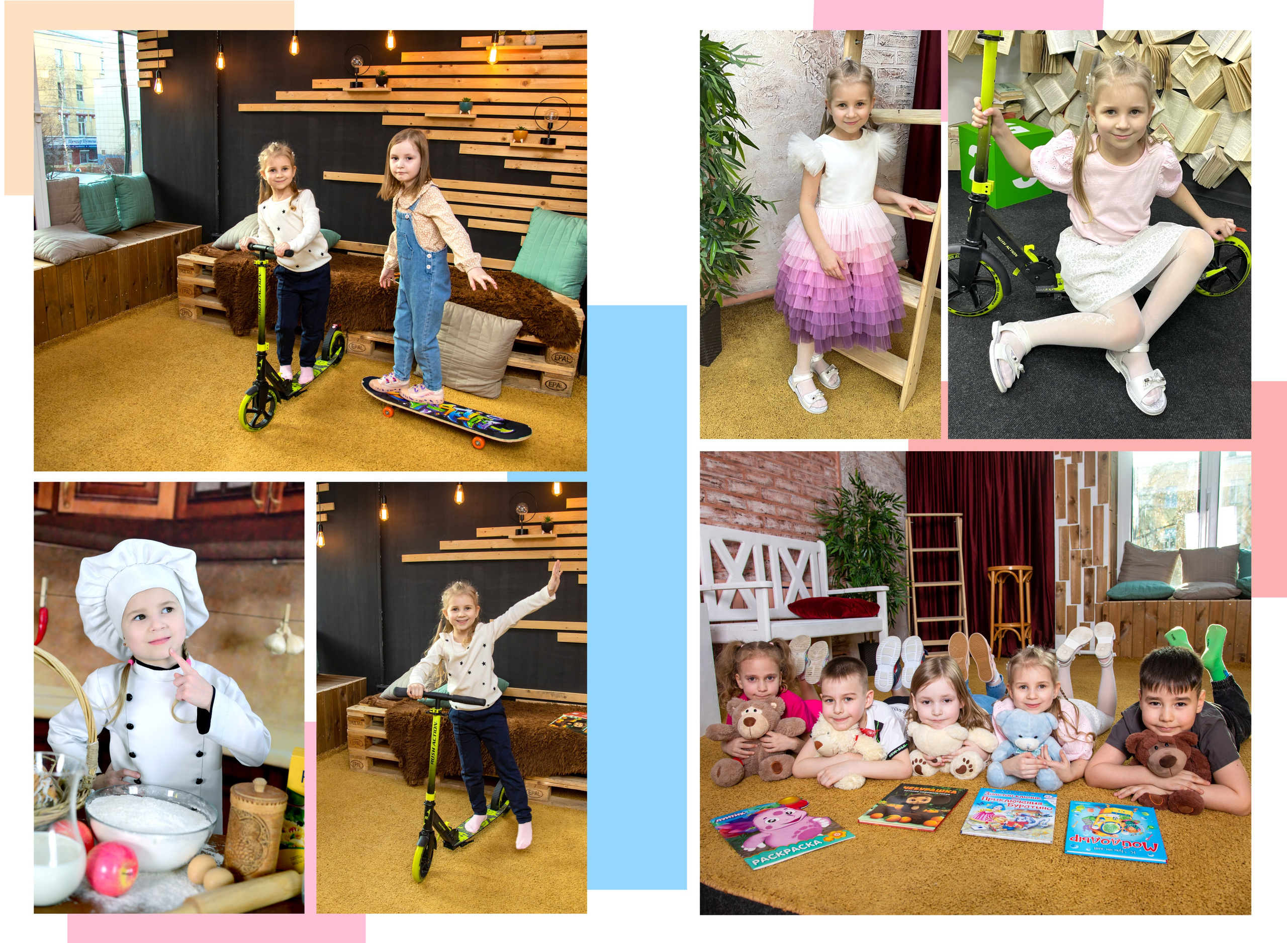 Детский сад. Выпускные альбомы в Красноярске. Студия Колибри