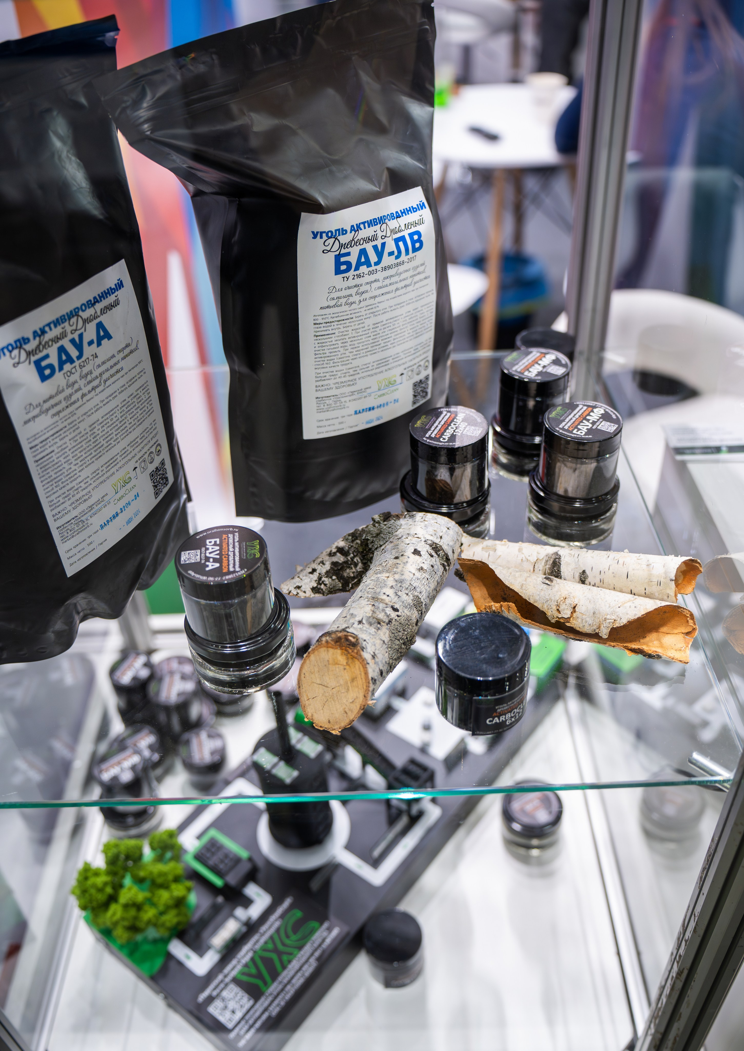 World food 2024 в Москве. Репортажный фотограф в Москве Вадим Галанин