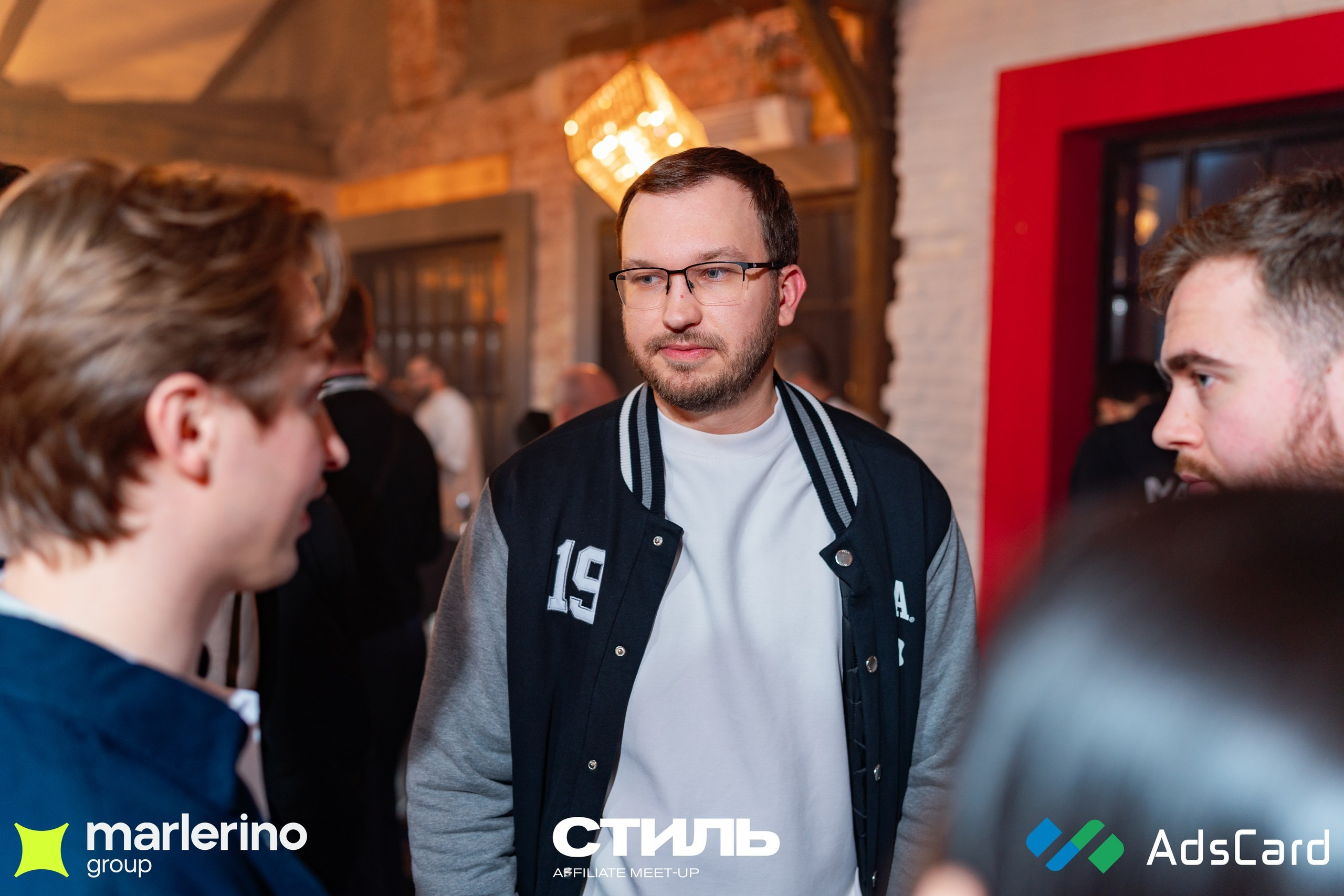 СТИЛЬ. Репортажный фотограф в Москве Измалков Артем