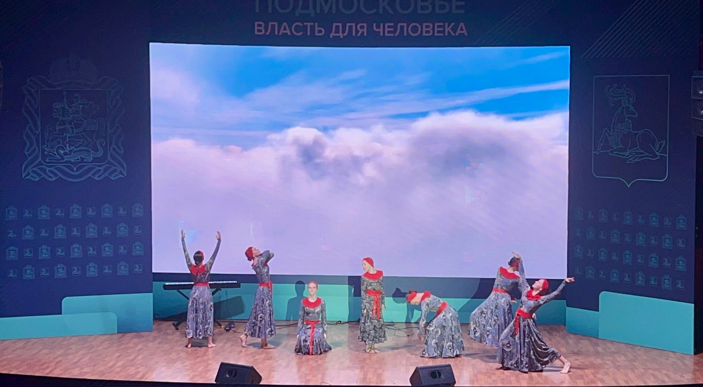 Новости. Танцевальная студия «Звезда» г. Одинцово