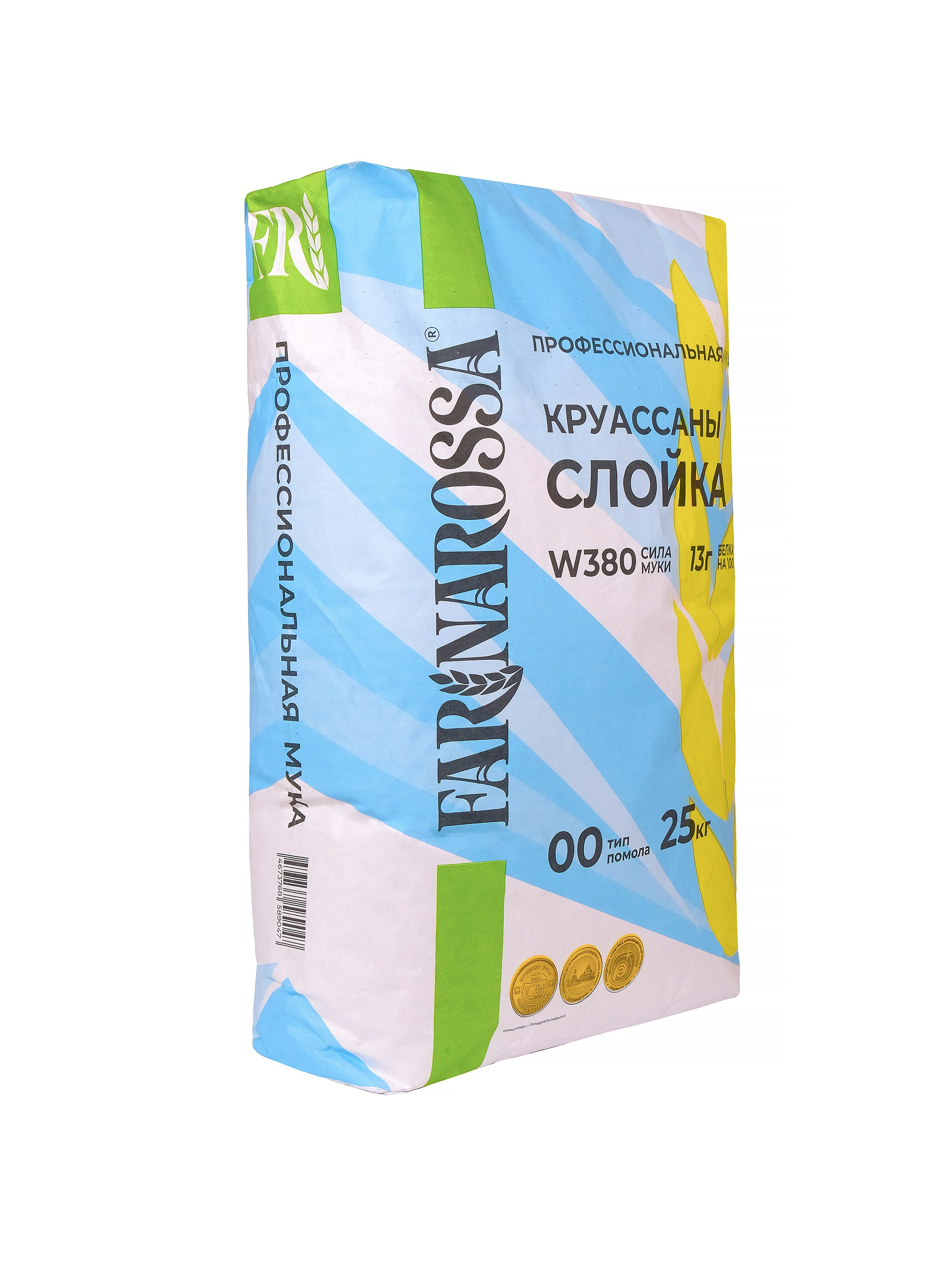 Профессиональная предметная food-съемка для интернет-магазинов и сайтов, каталогов в фотостудии Ольги Гурьяновой, Москва