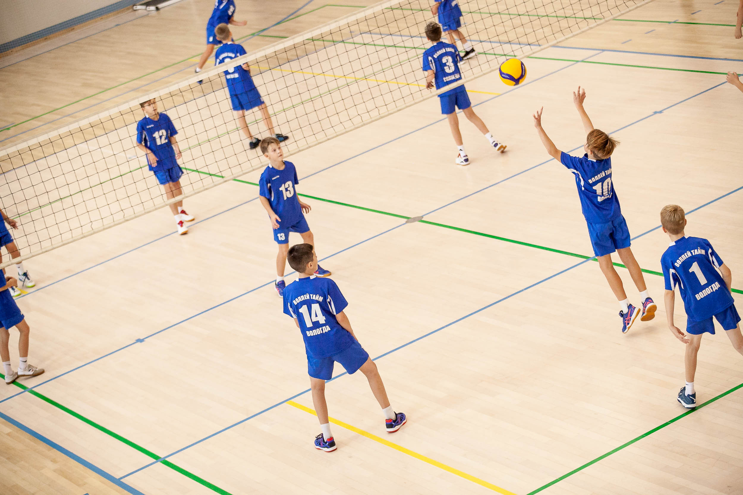 Волейбольный турнир «ВолейТайм»