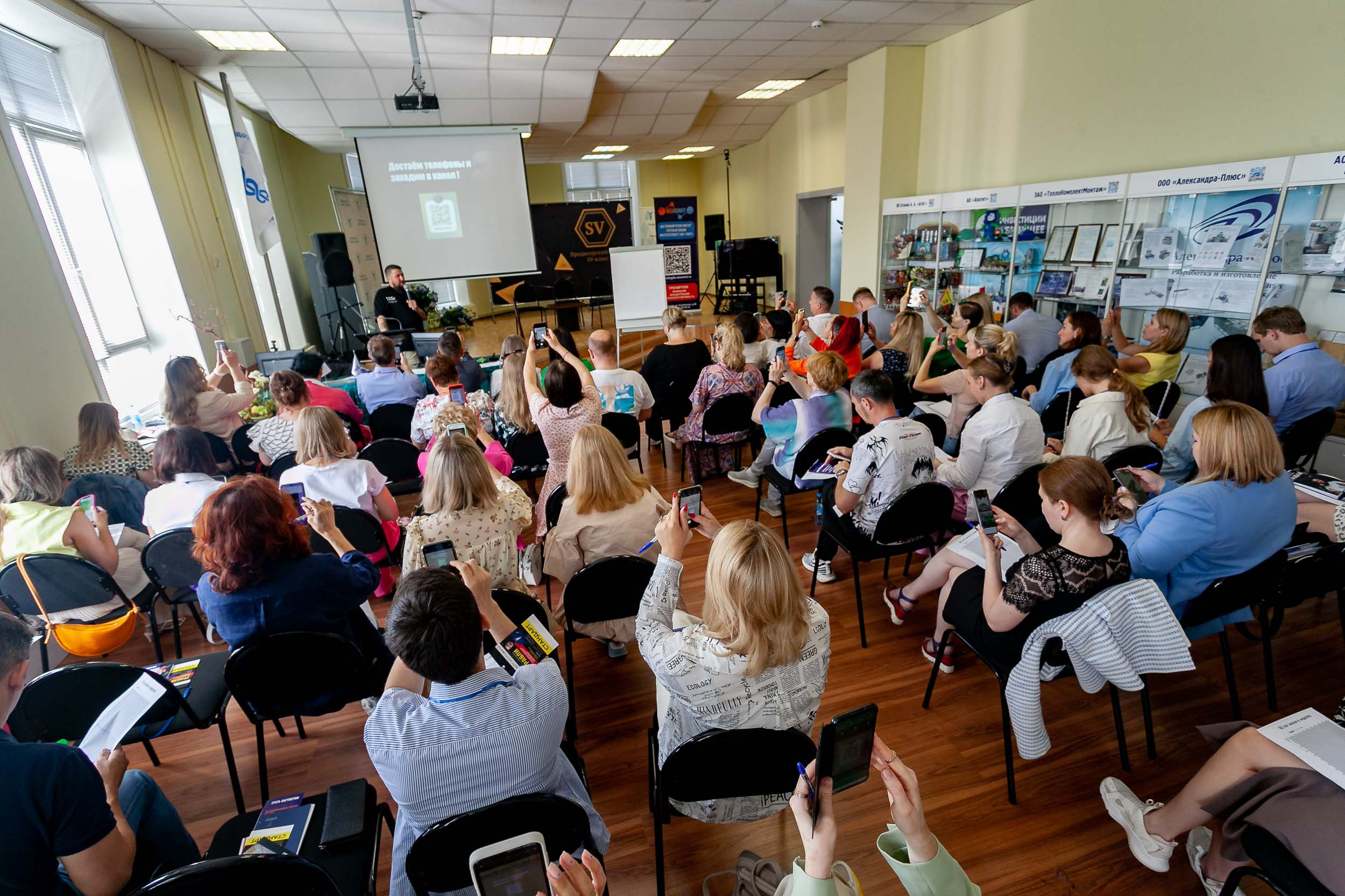 Авторский трансформационный тренинг «ГРАБЛИ»