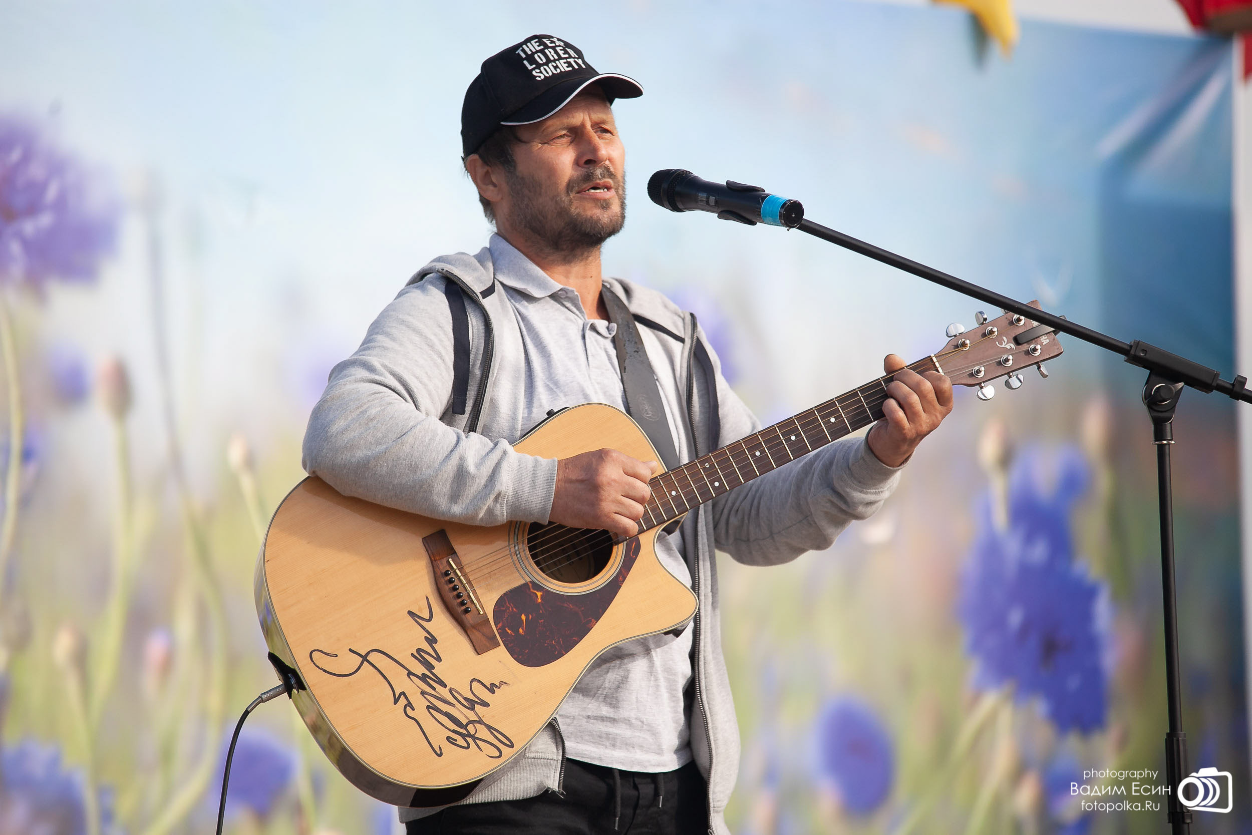 26 августа 2023 День поселка | с. Васильевское