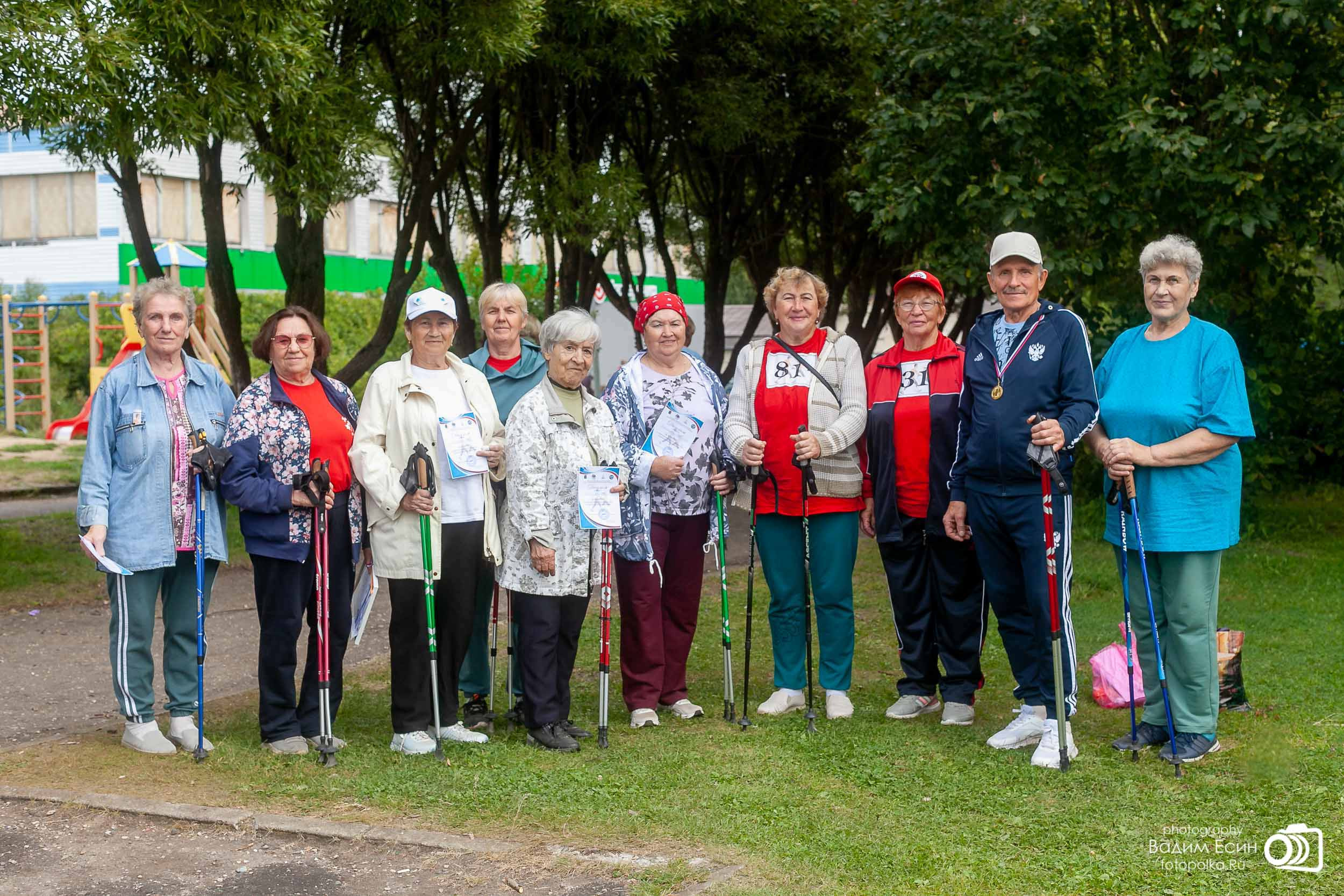 26 августа 2023 День поселка | с. Васильевское