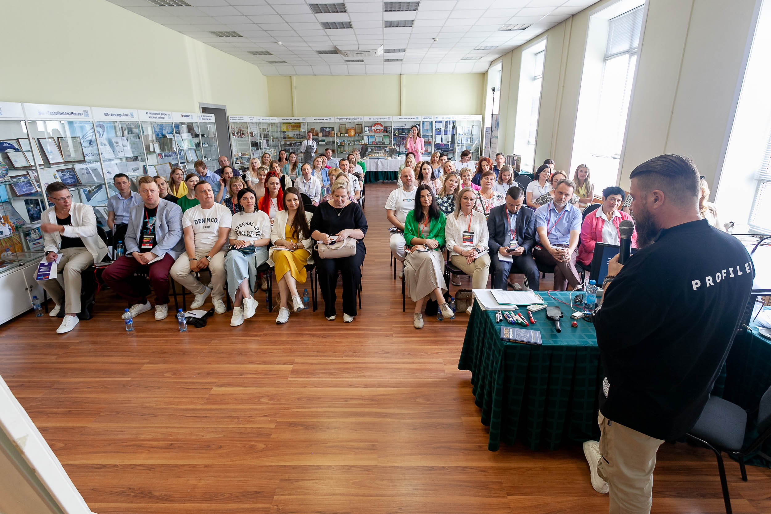 Авторский трансформационный тренинг «ГРАБЛИ»