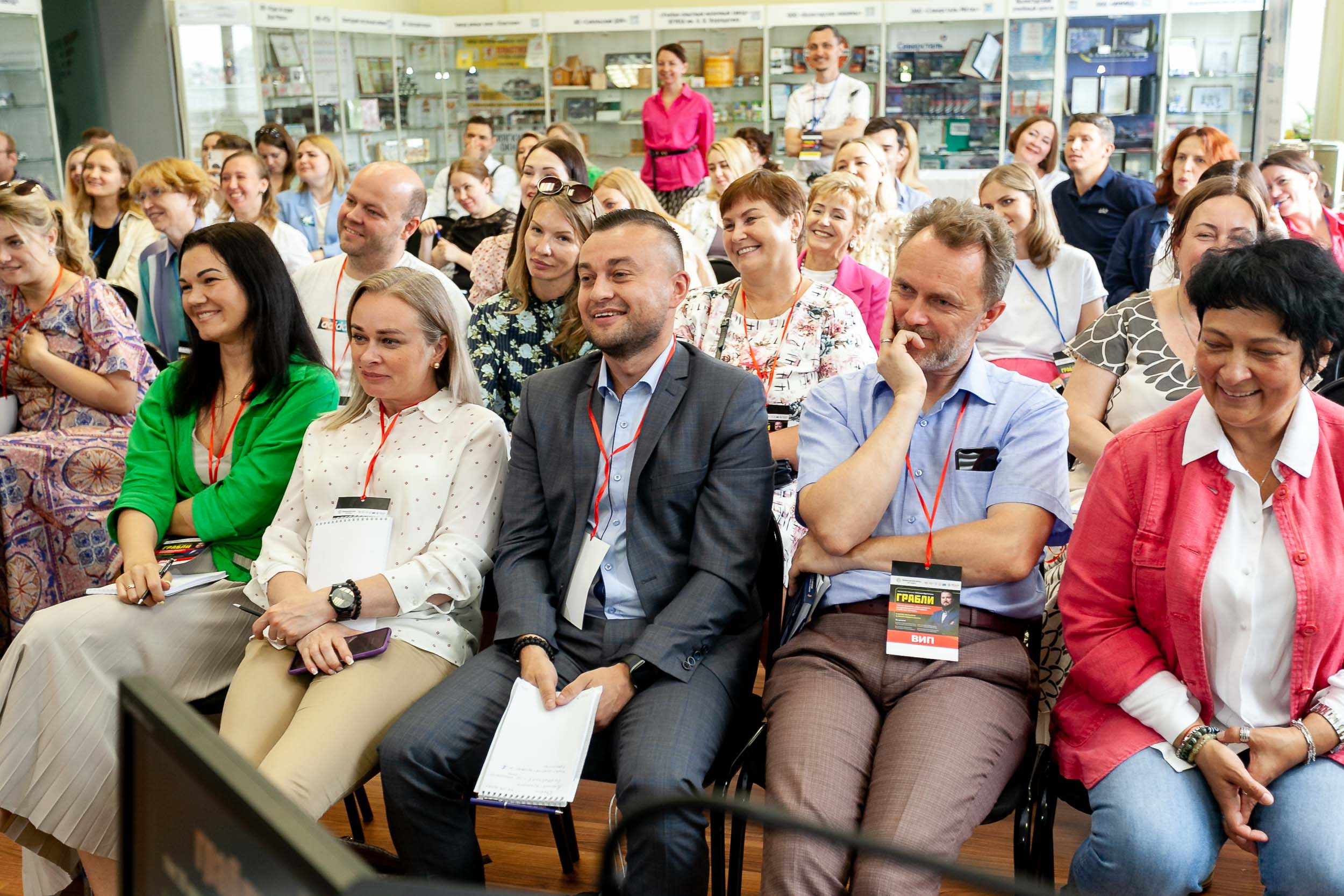 Авторский трансформационный тренинг «ГРАБЛИ»