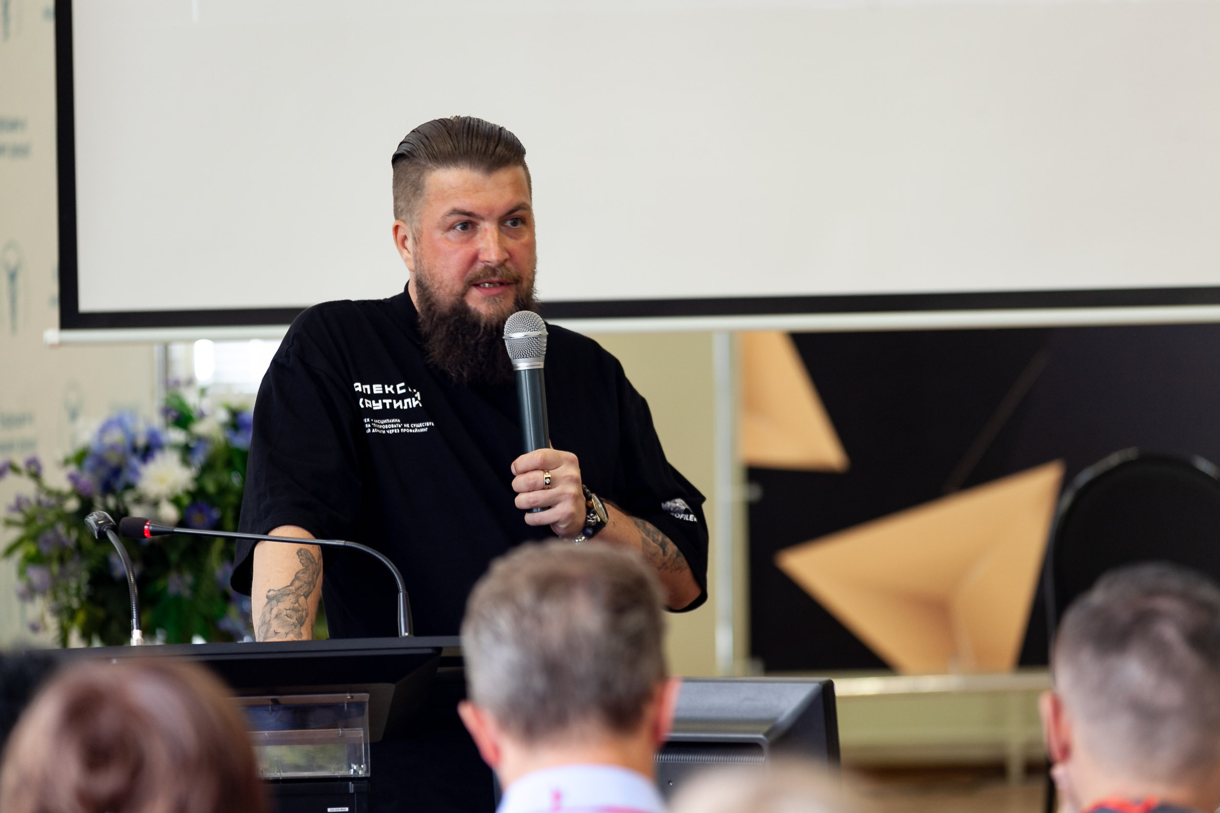 Авторский трансформационный тренинг «ГРАБЛИ»