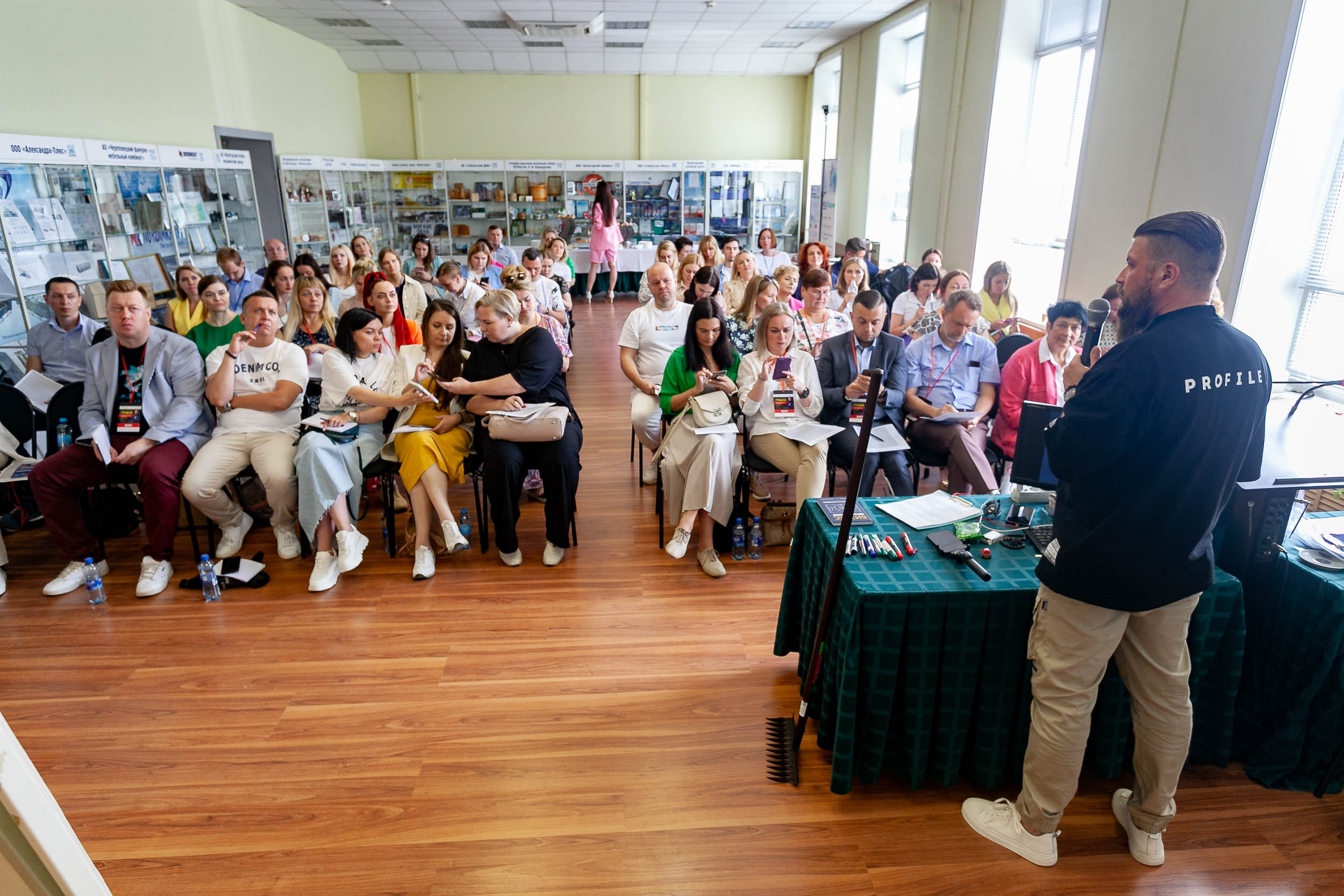 Авторский трансформационный тренинг «ГРАБЛИ»