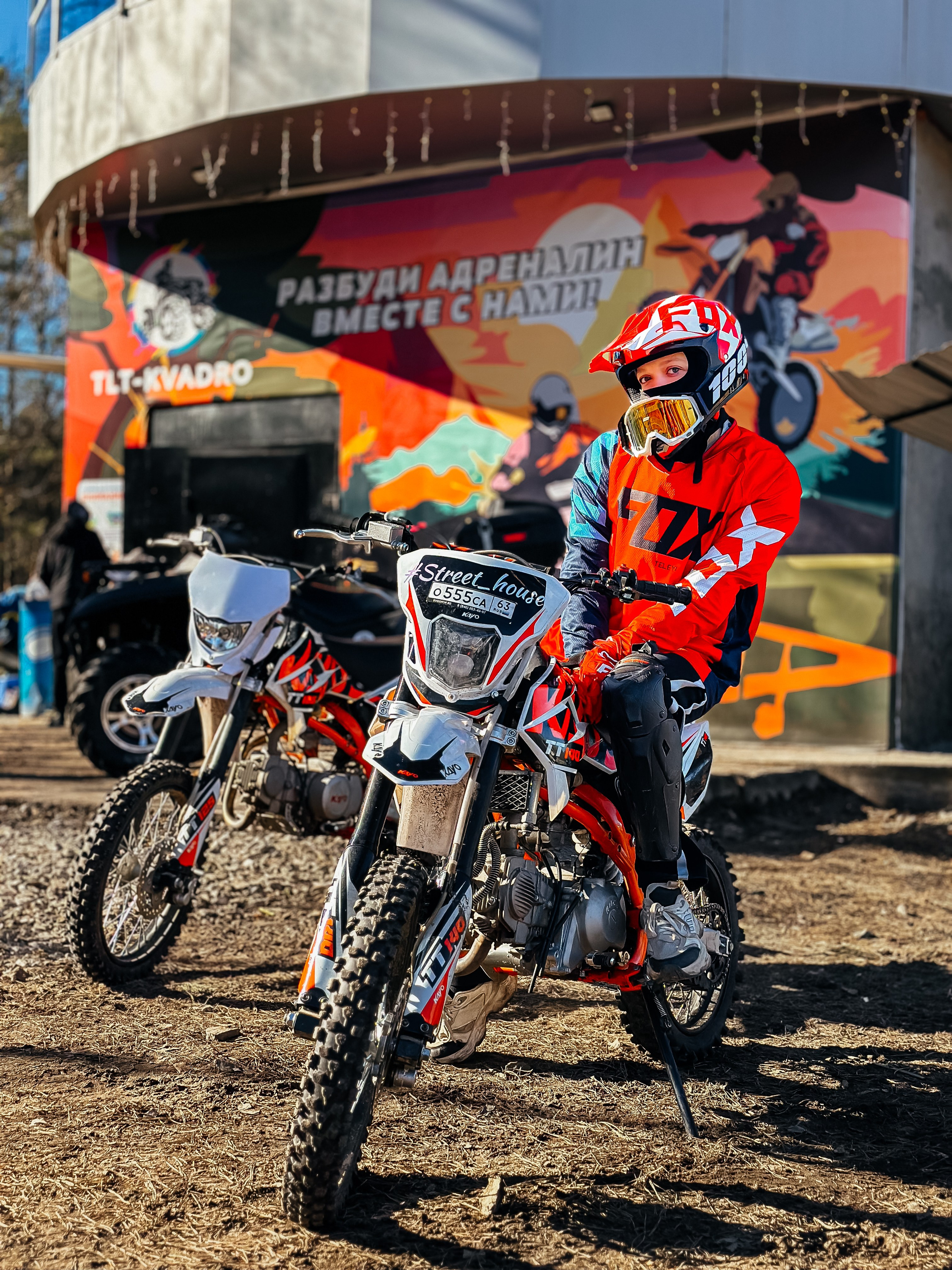 Аренда квадроциклов, питбайков, эндуро, багги, гидроциклов в Тольятти