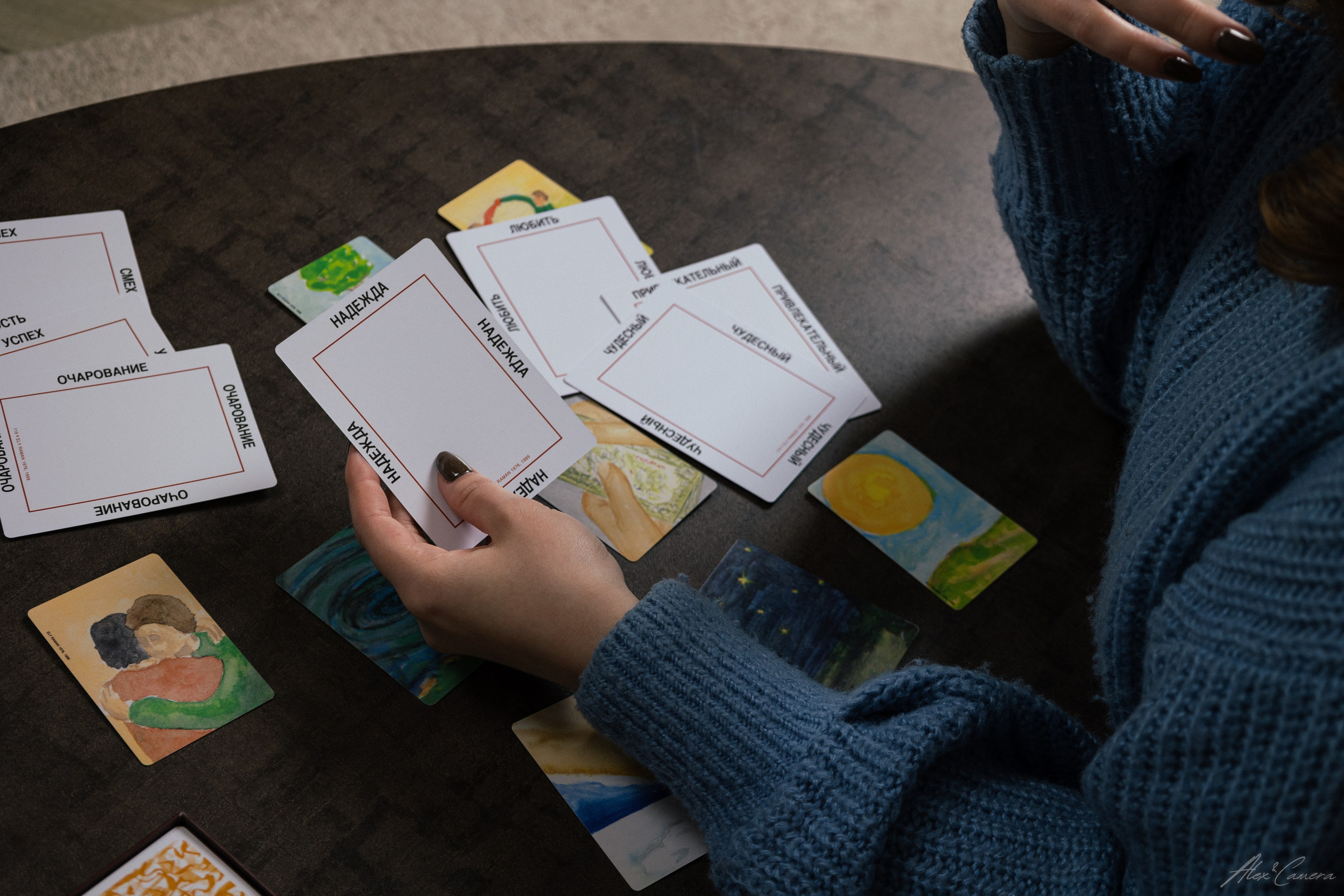 Надежда, кстати, тоже «психологиня» 🧠. Alex&Camera Photography