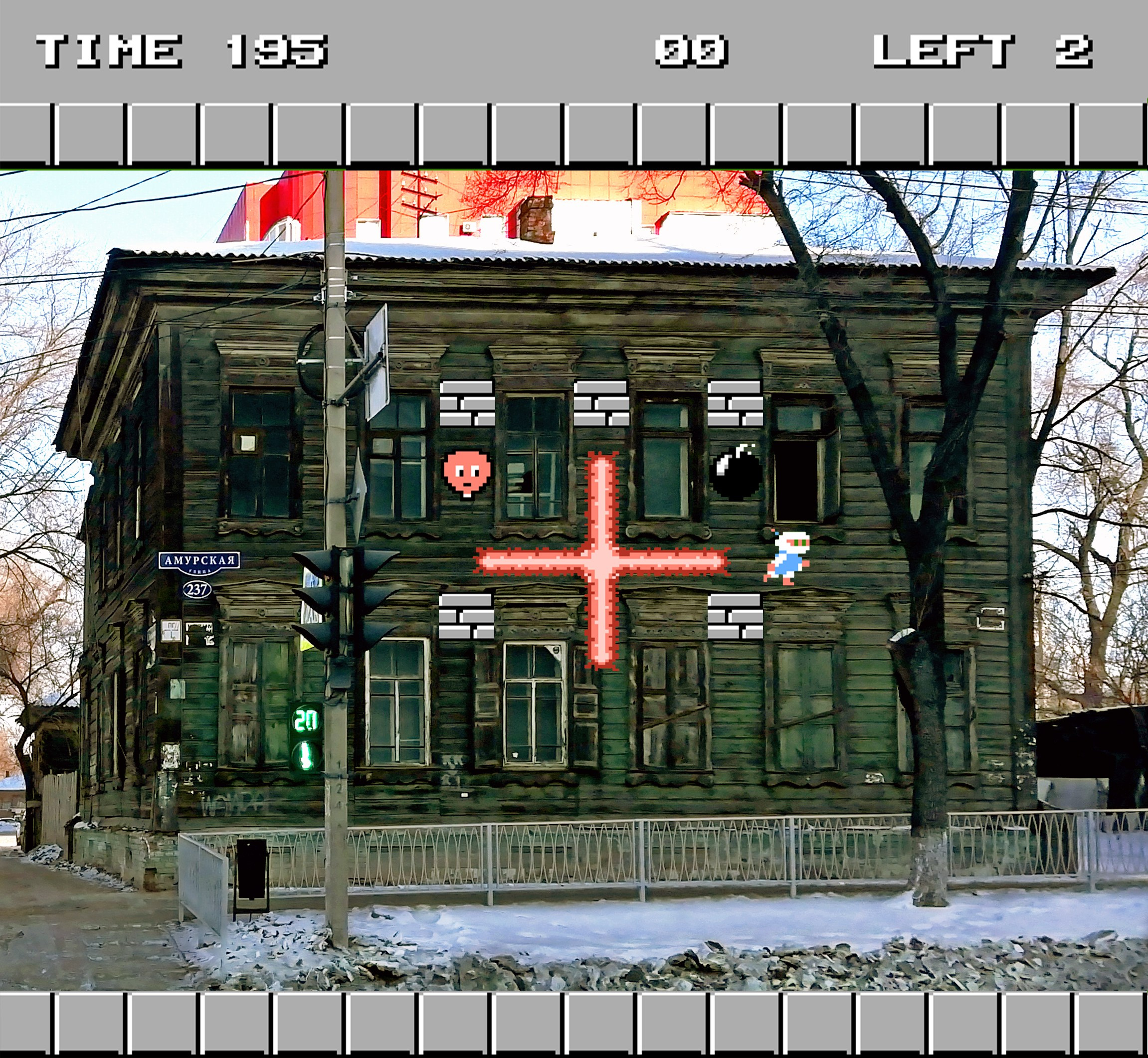 Urban fights. Художник Рыбак Николай